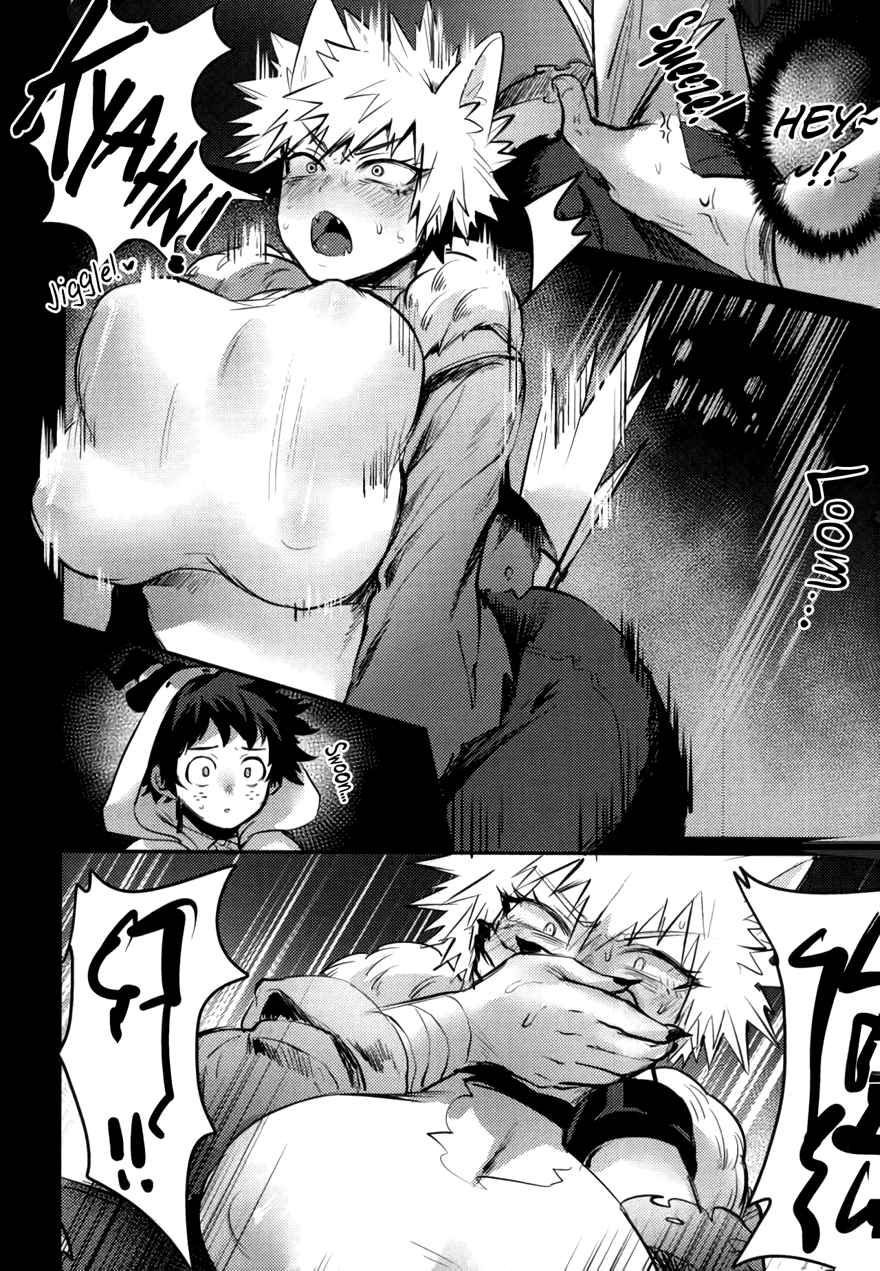 Osananajimi-teki Arachiryou image number 10