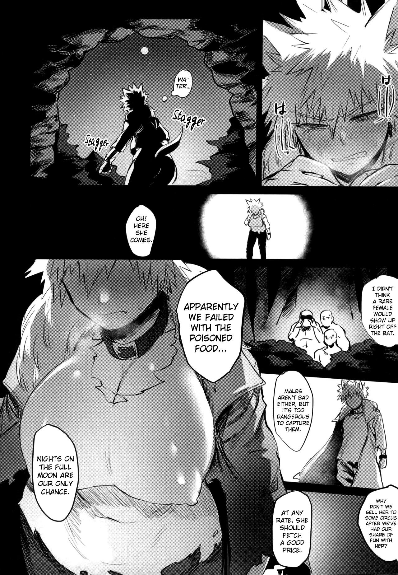 Osananajimi-teki Arachiryou image number 14