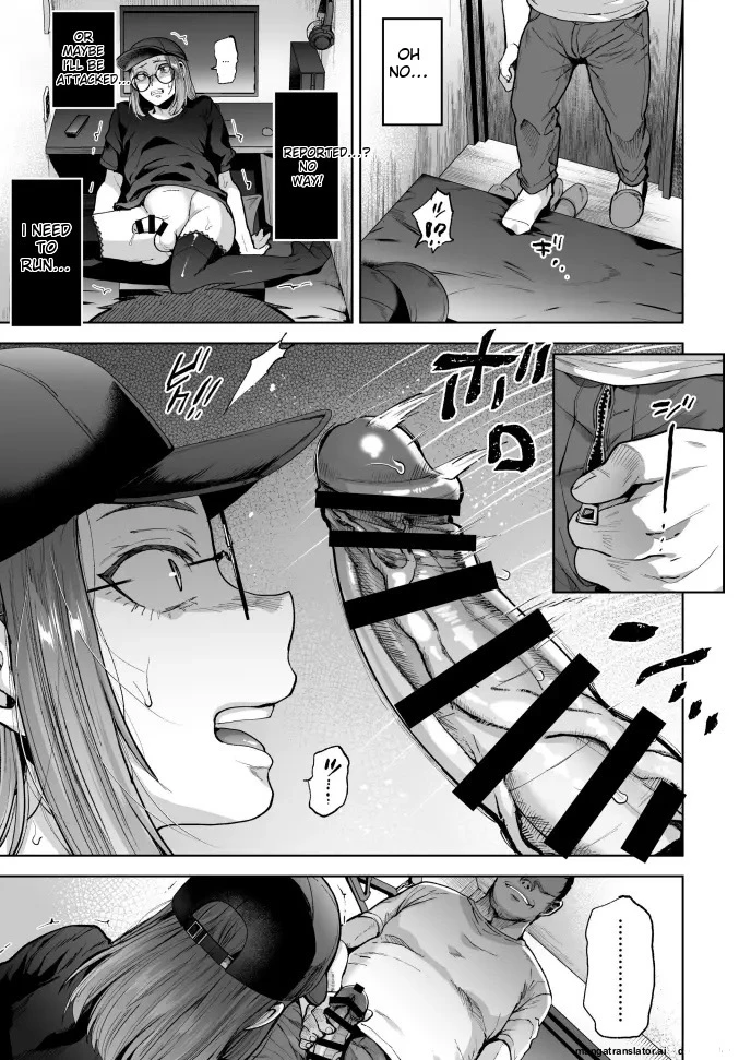 Jishou Nonke Josouko, Necafe de Ochiru image number 12
