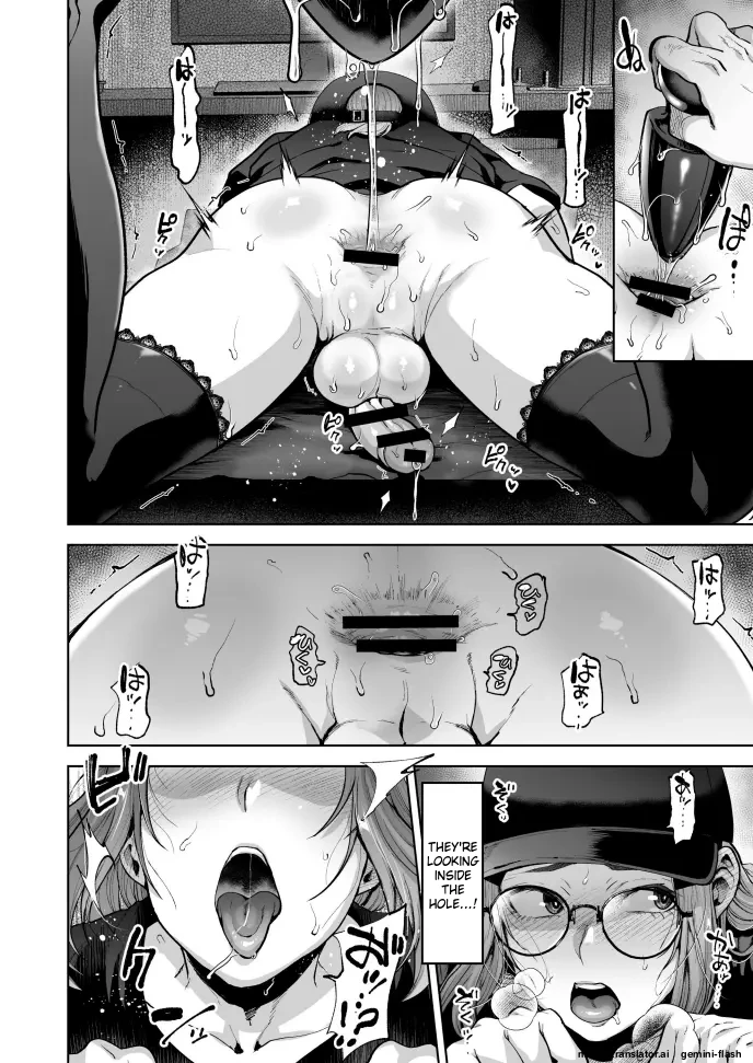 Jishou Nonke Josouko, Necafe de Ochiru image number 19