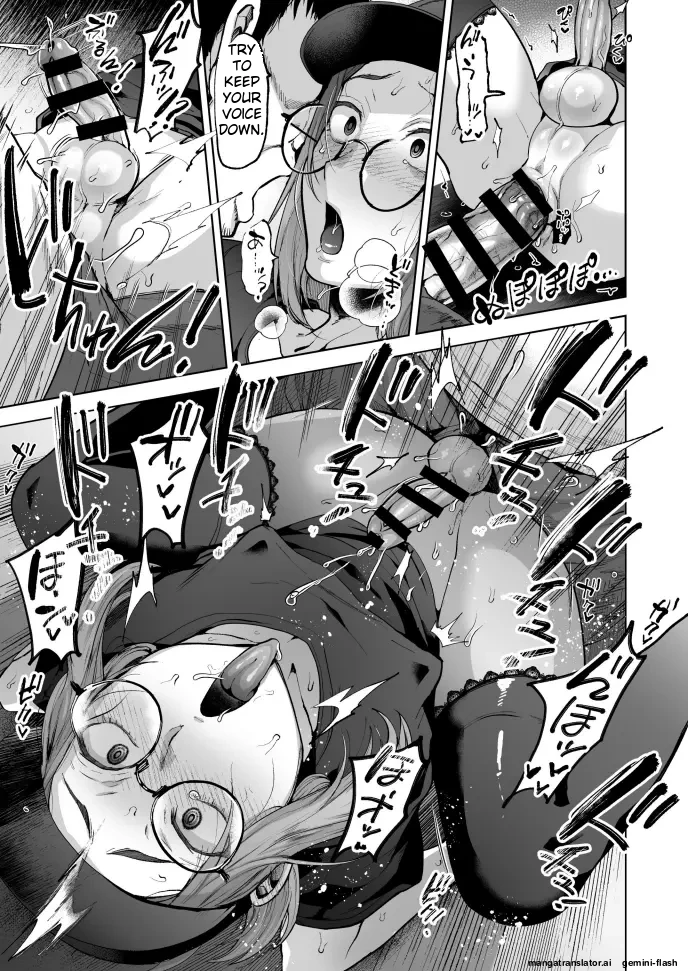 Jishou Nonke Josouko, Necafe de Ochiru image number 30