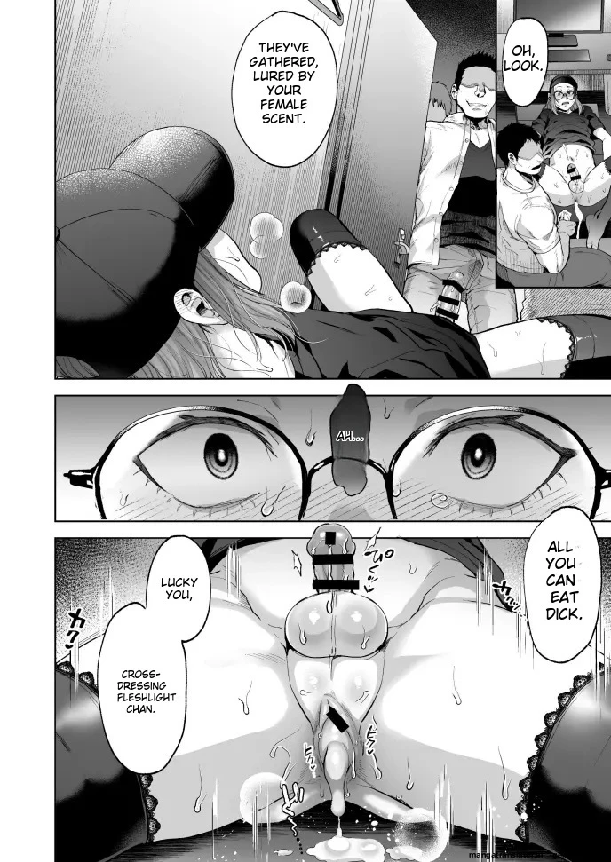 Jishou Nonke Josouko, Necafe de Ochiru image number 35