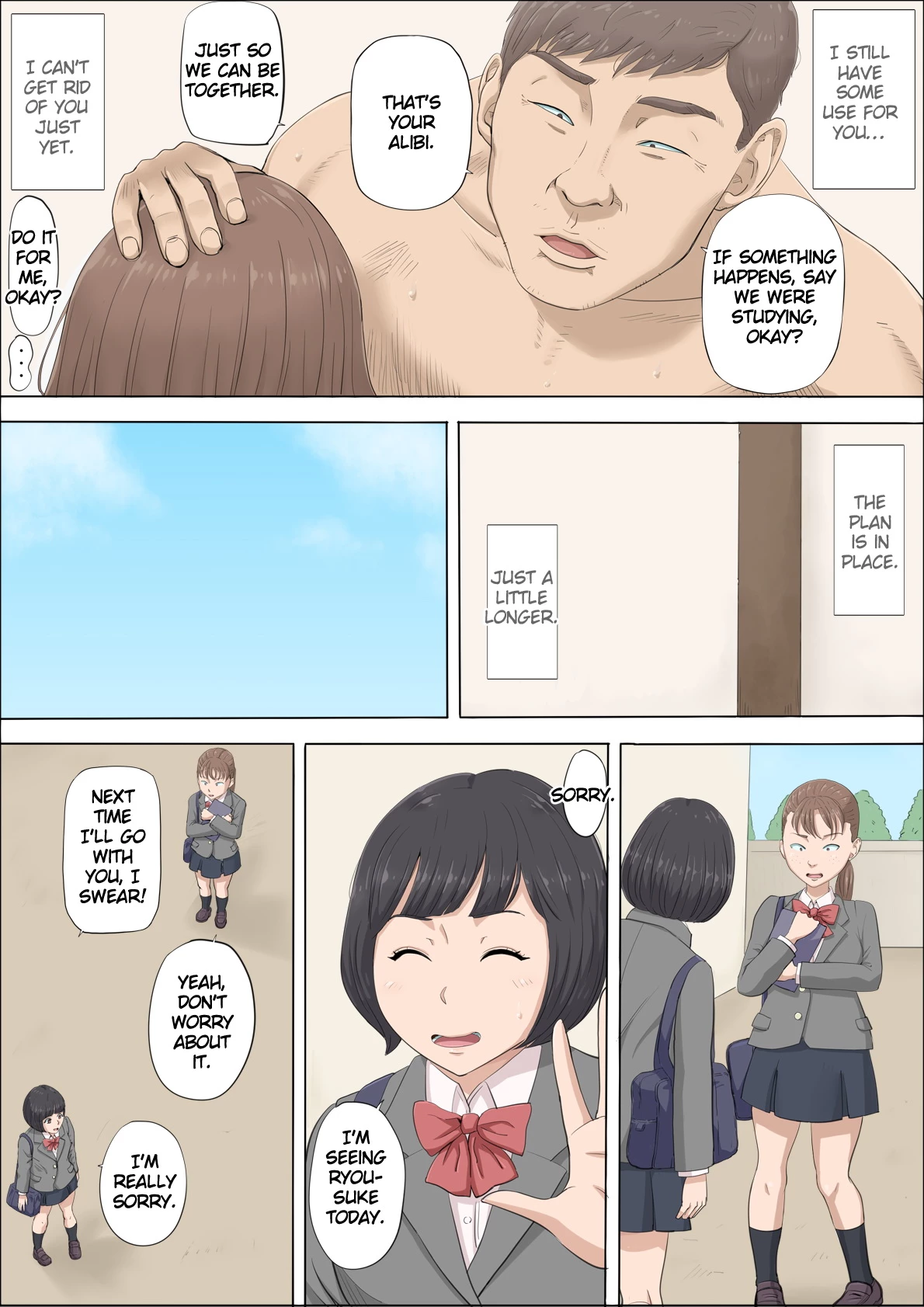 Mahiru and Numata ~The Girl Who Fell into a Trap~  Mahiru to Numata ~Wana ni Hamerareta Kanojo~ image number 21