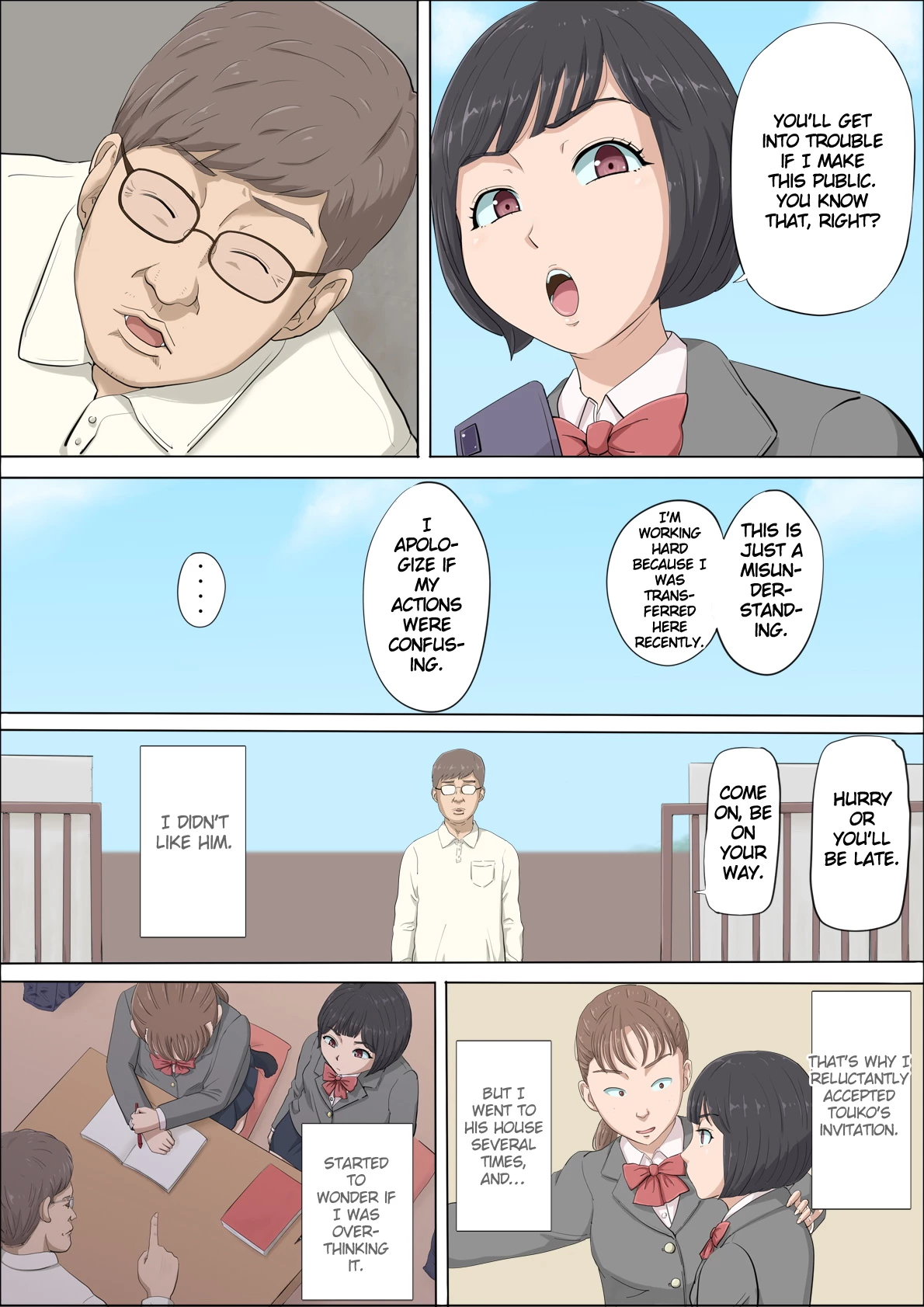 Mahiru and Numata ~The Girl Who Fell into a Trap~  Mahiru to Numata ~Wana ni Hamerareta Kanojo~ image number 23
