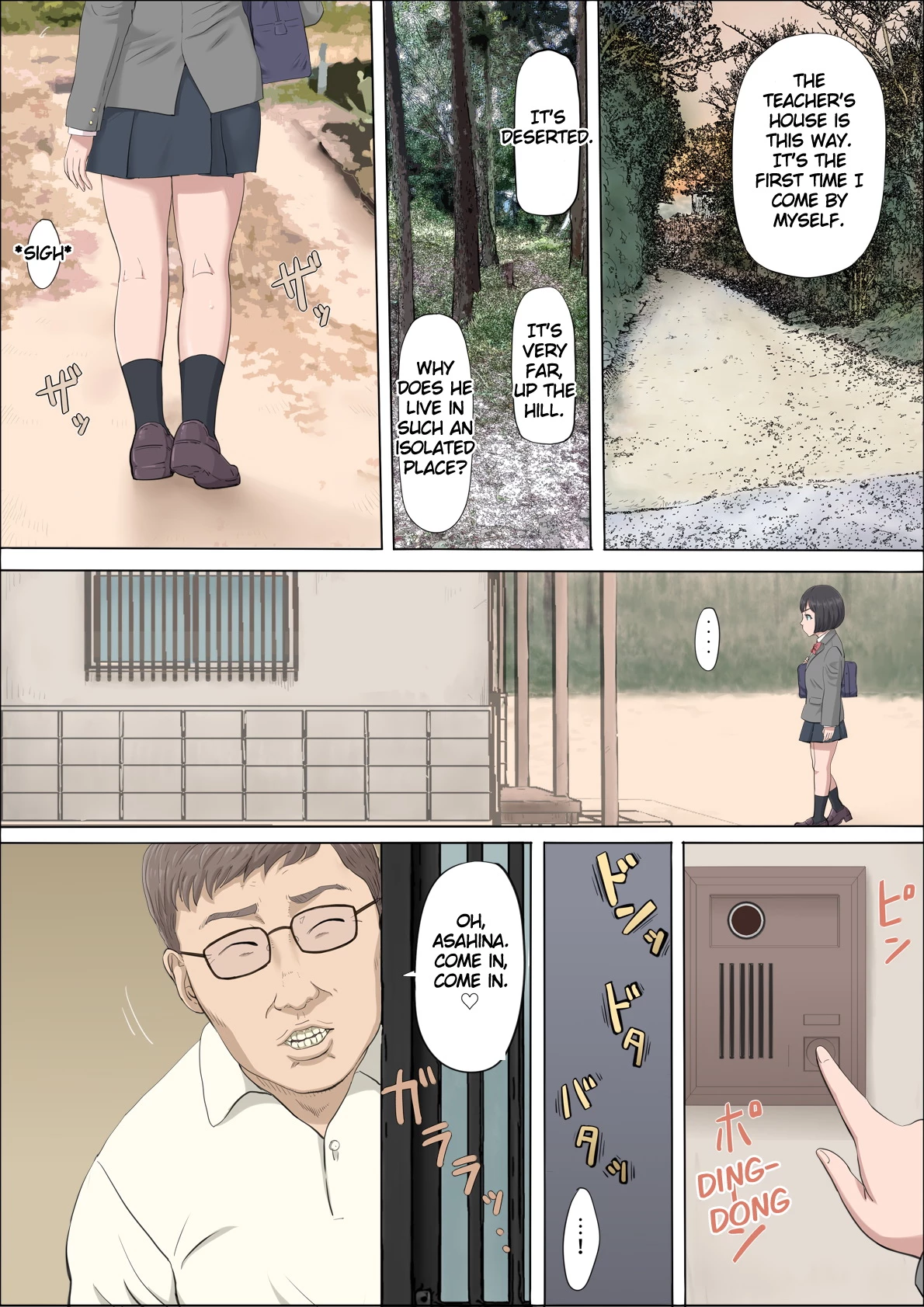 Mahiru and Numata ~The Girl Who Fell into a Trap~  Mahiru to Numata ~Wana ni Hamerareta Kanojo~ image number 26