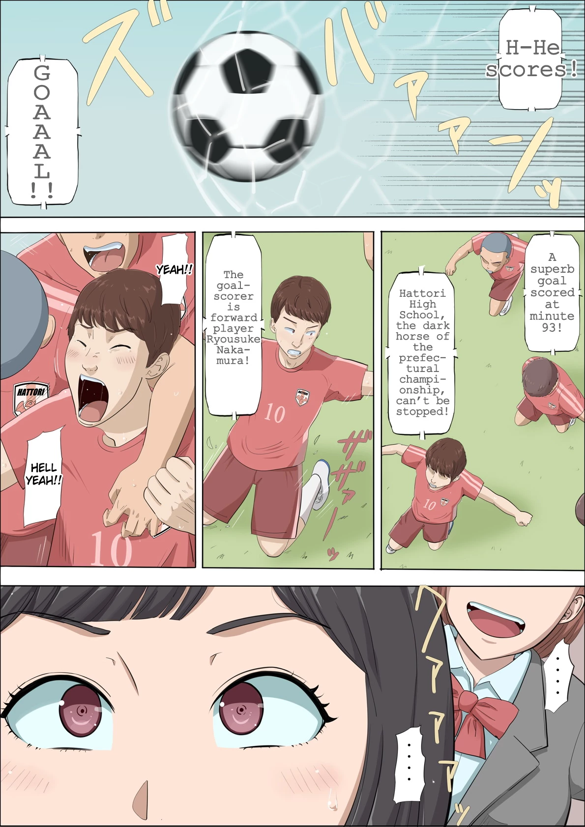 Mahiru and Numata ~The Girl Who Fell into a Trap~  Mahiru to Numata ~Wana ni Hamerareta Kanojo~ image number 2