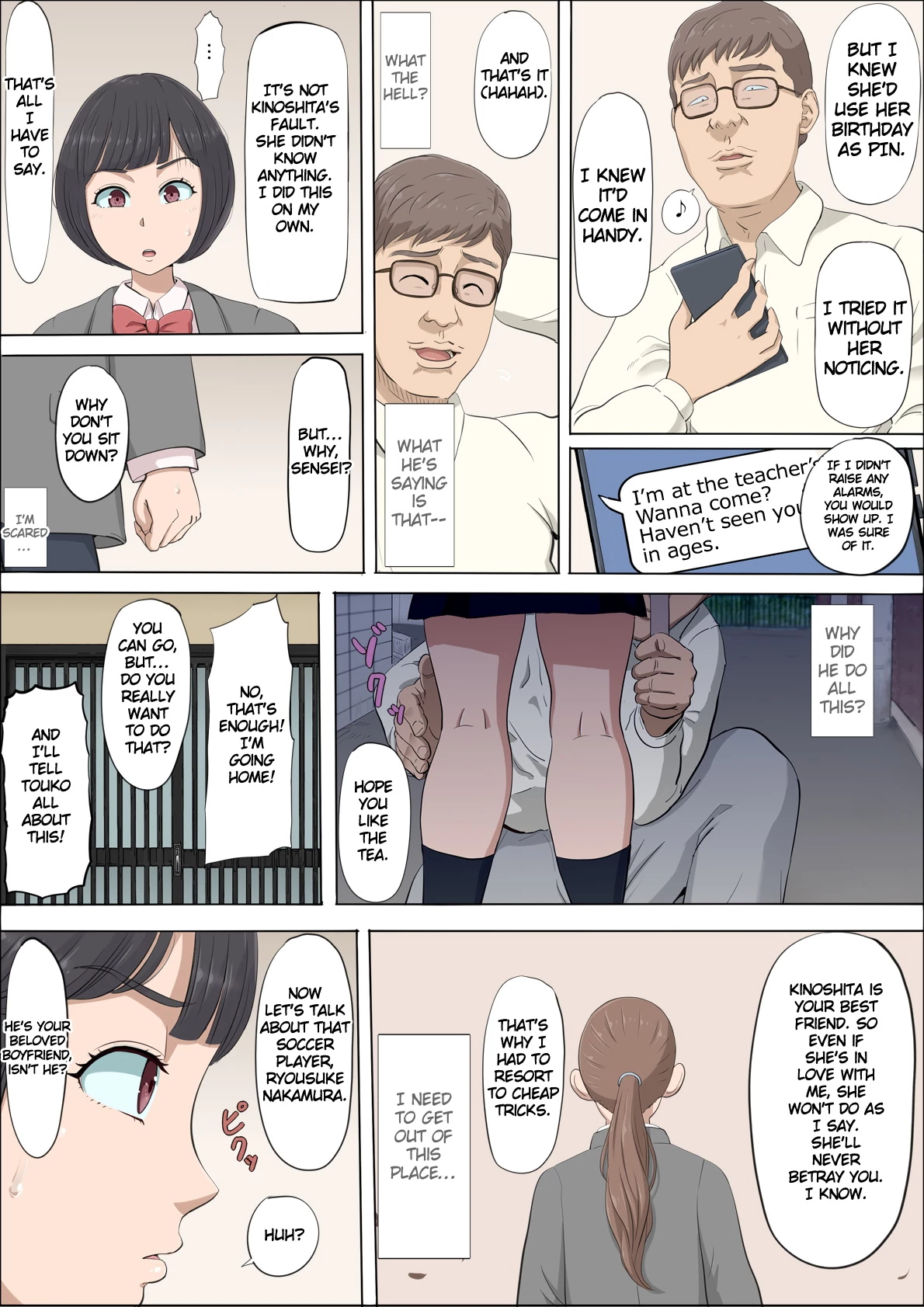 Mahiru and Numata ~The Girl Who Fell into a Trap~  Mahiru to Numata ~Wana ni Hamerareta Kanojo~ image number 30