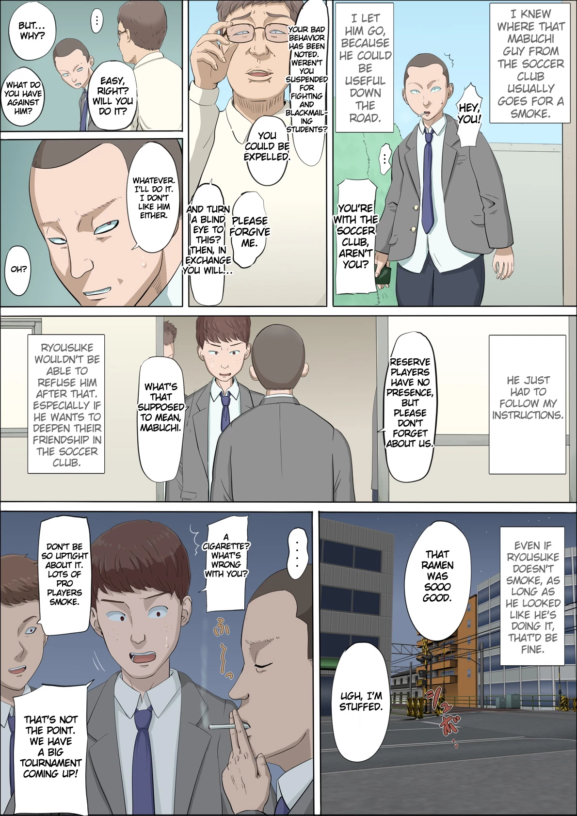 Mahiru and Numata ~The Girl Who Fell into a Trap~  Mahiru to Numata ~Wana ni Hamerareta Kanojo~ image number 32