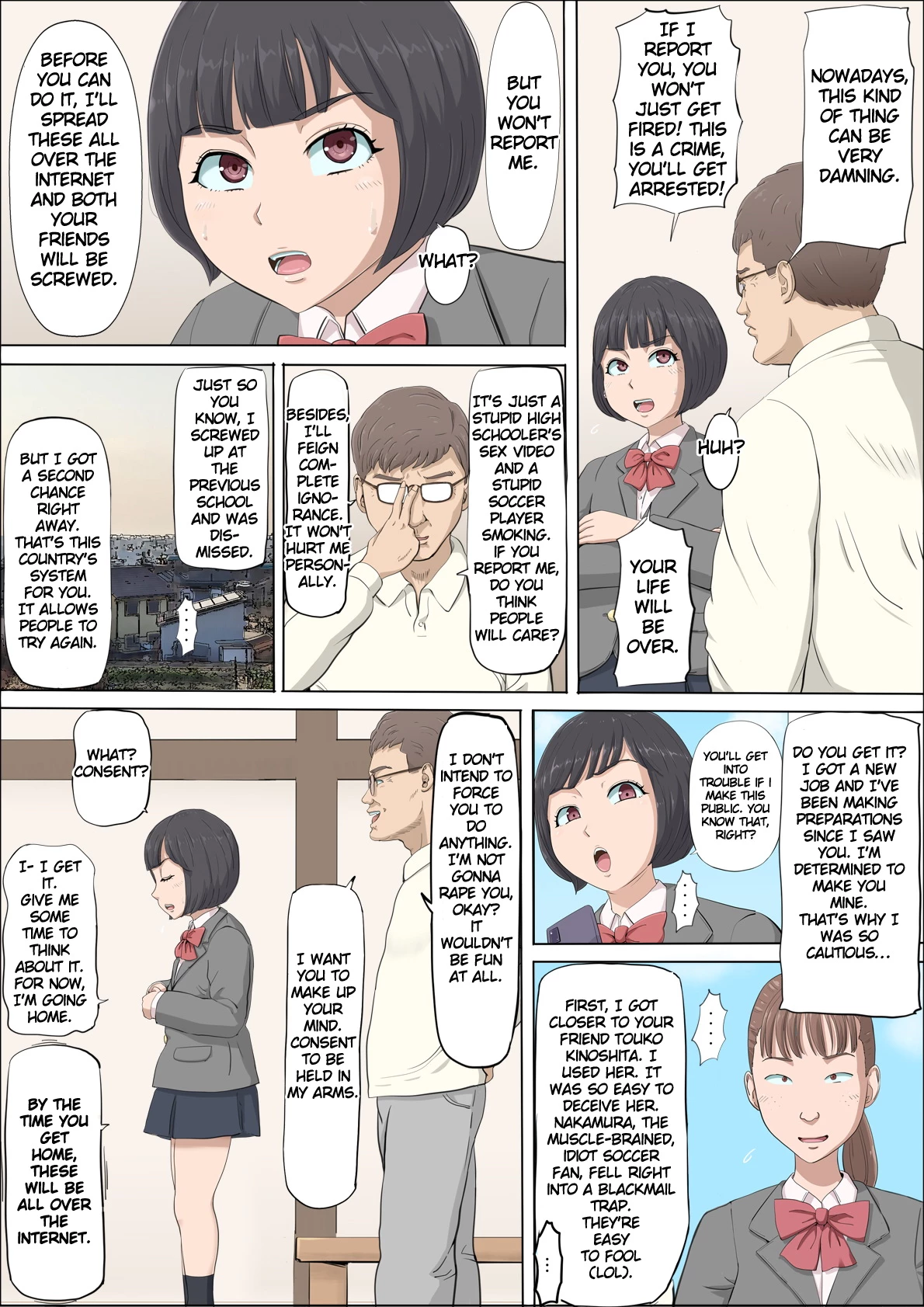 Mahiru and Numata ~The Girl Who Fell into a Trap~  Mahiru to Numata ~Wana ni Hamerareta Kanojo~ image number 35