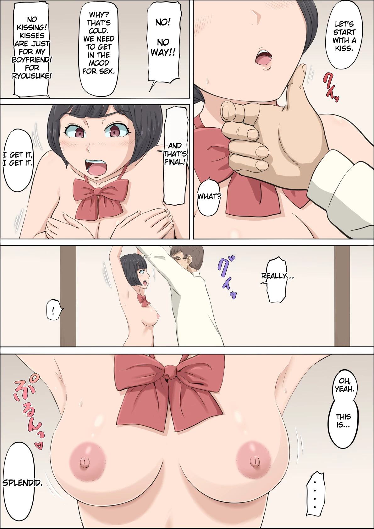 Mahiru and Numata ~The Girl Who Fell into a Trap~  Mahiru to Numata ~Wana ni Hamerareta Kanojo~ image number 41