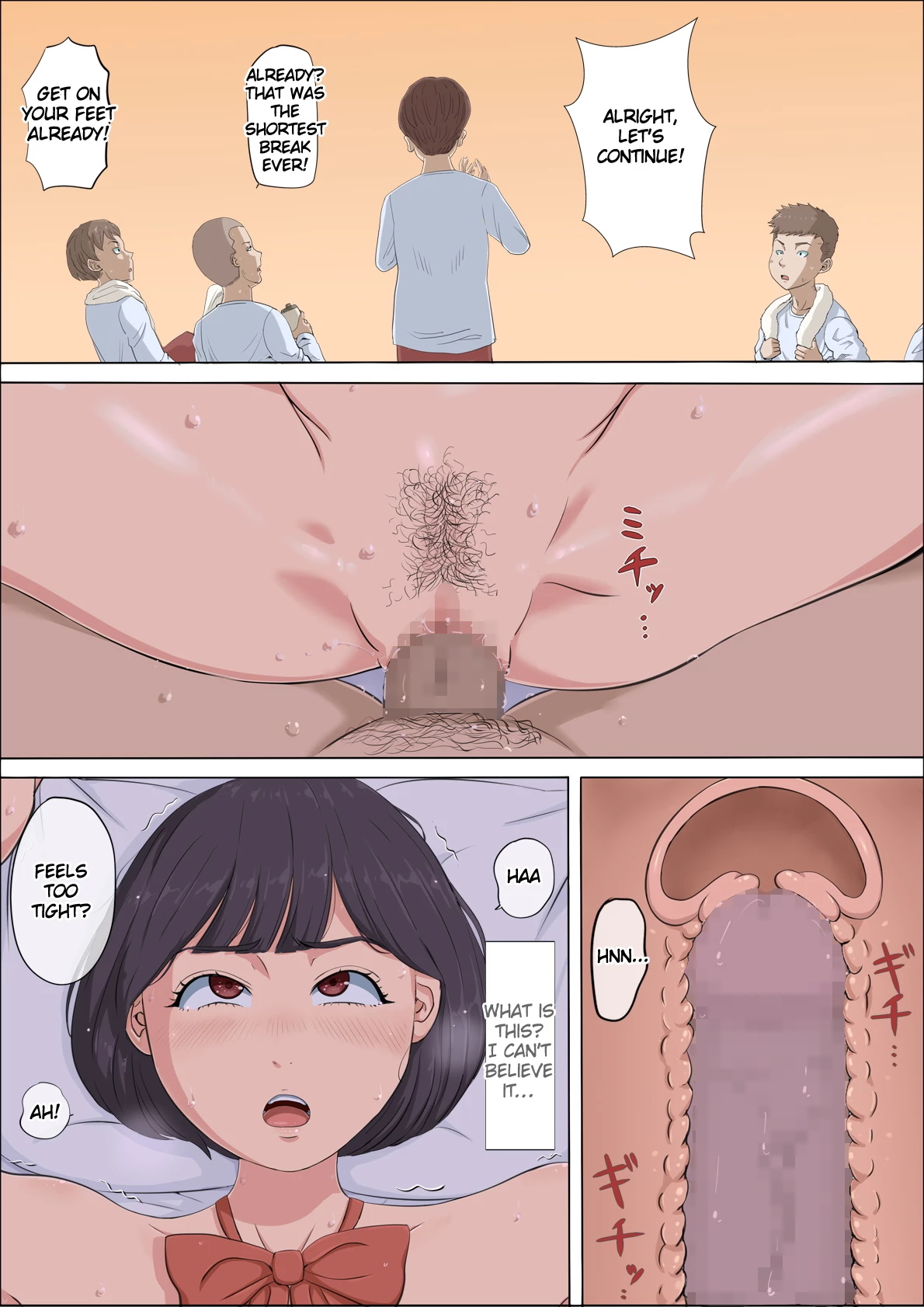 Mahiru and Numata ~The Girl Who Fell into a Trap~  Mahiru to Numata ~Wana ni Hamerareta Kanojo~ image number 54