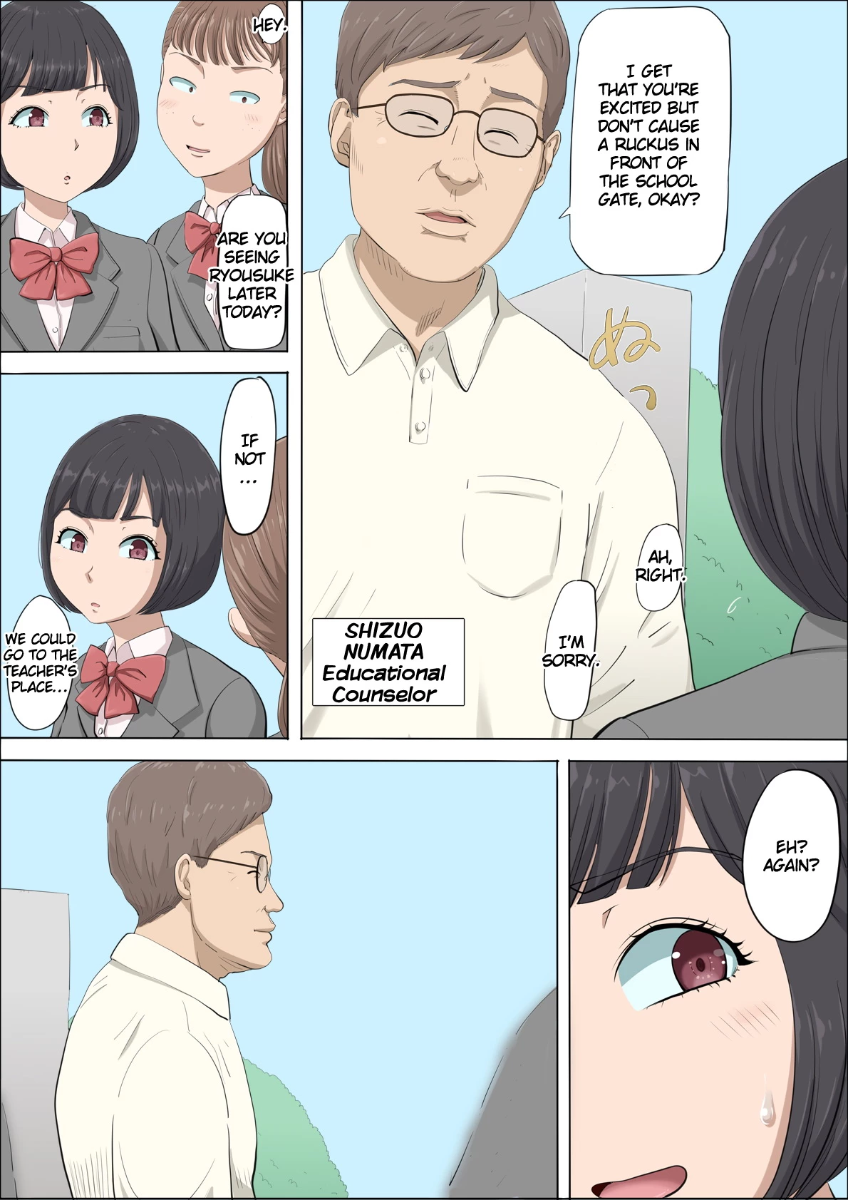 Mahiru and Numata ~The Girl Who Fell into a Trap~  Mahiru to Numata ~Wana ni Hamerareta Kanojo~ image number 5