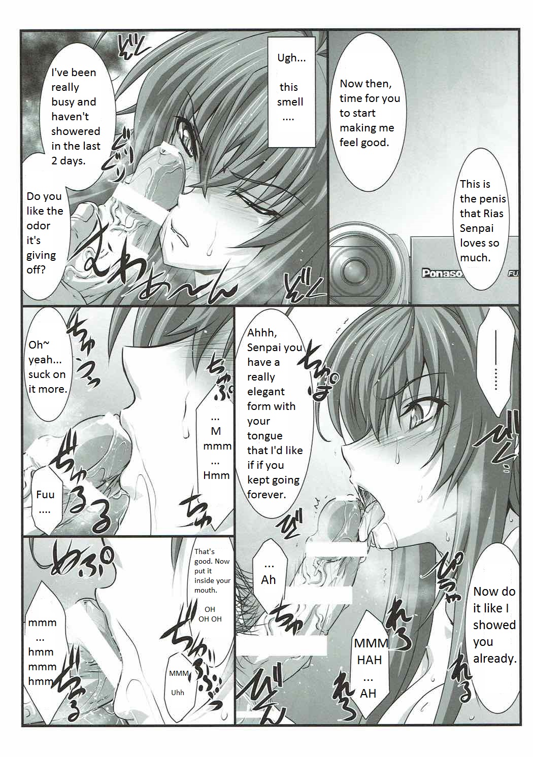 SPIRAL ZONE image number 16