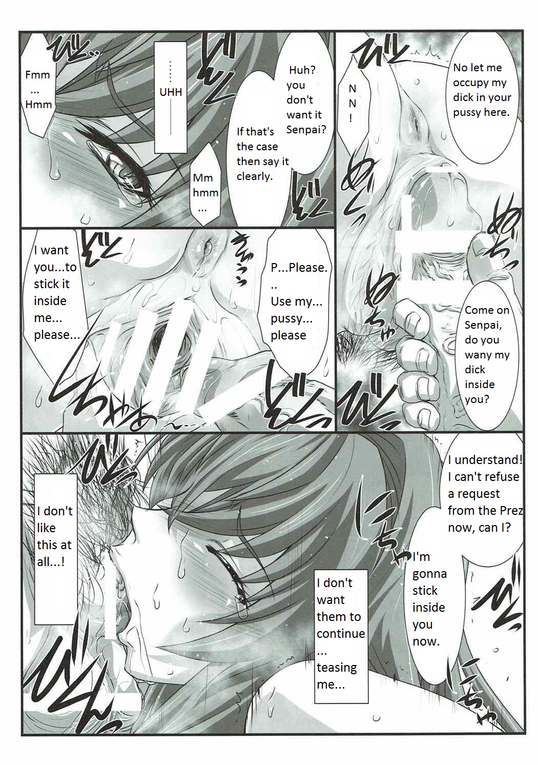 SPIRAL ZONE image number 18
