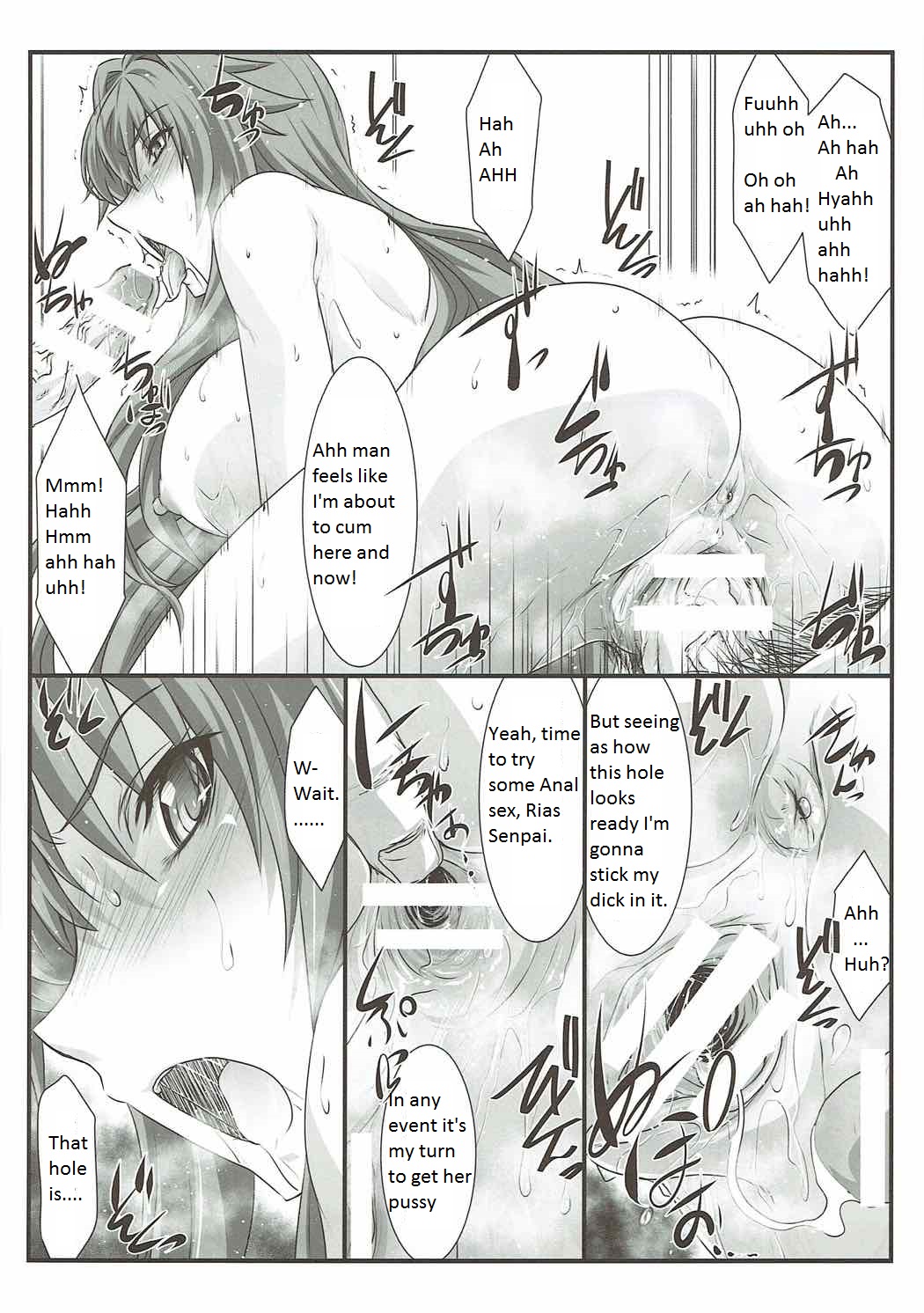 SPIRAL ZONE image number 23