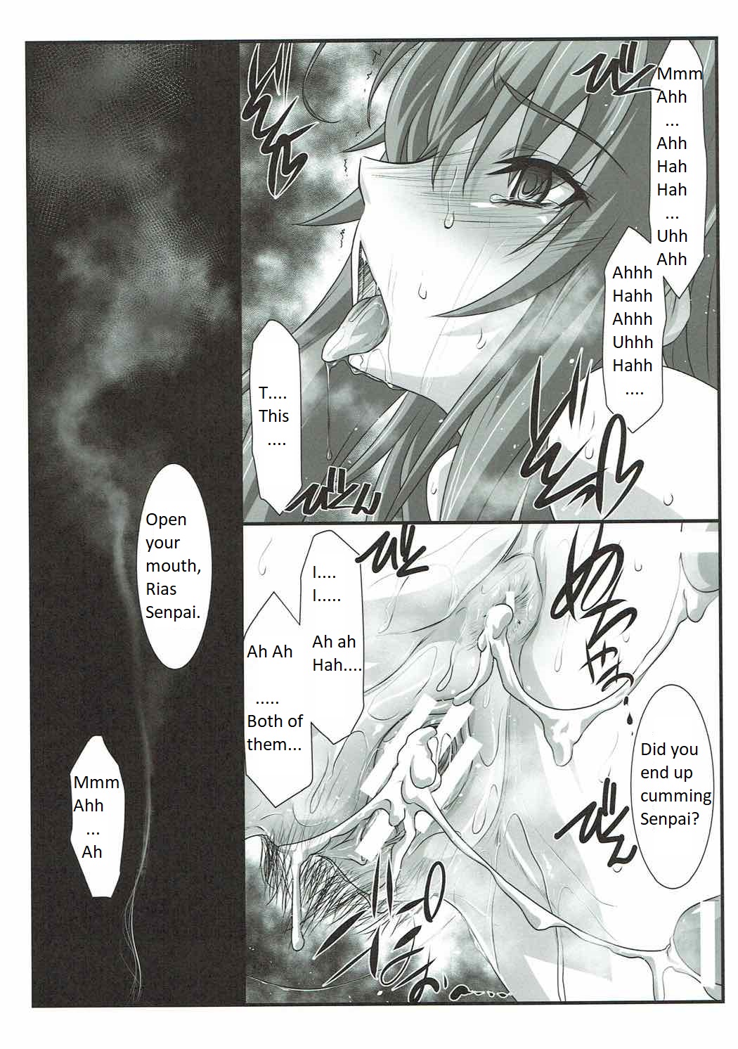 SPIRAL ZONE image number 30
