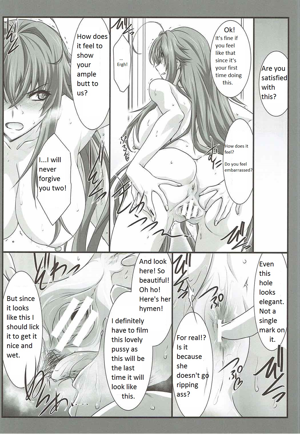 SPIRAL ZONE image number 7