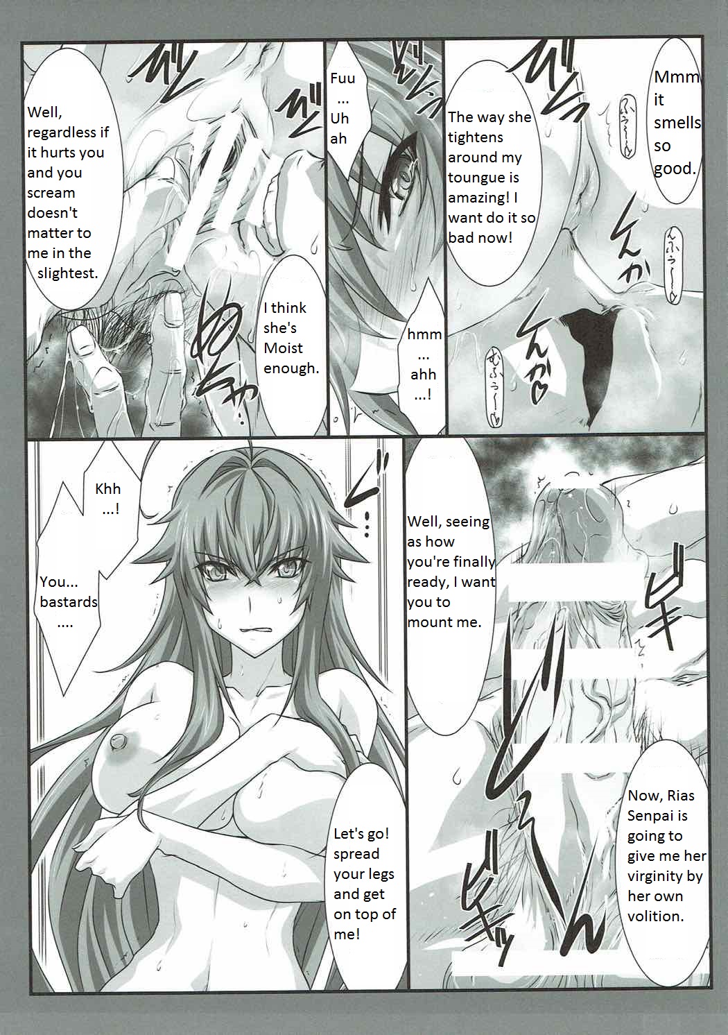 SPIRAL ZONE image number 8