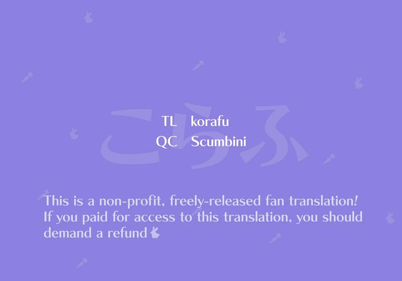 Samui Yoru wa Kimi ga Tabetai image number 76