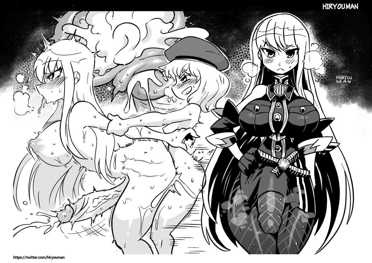 Valkyria Report - Futanari Chronicles image number 30