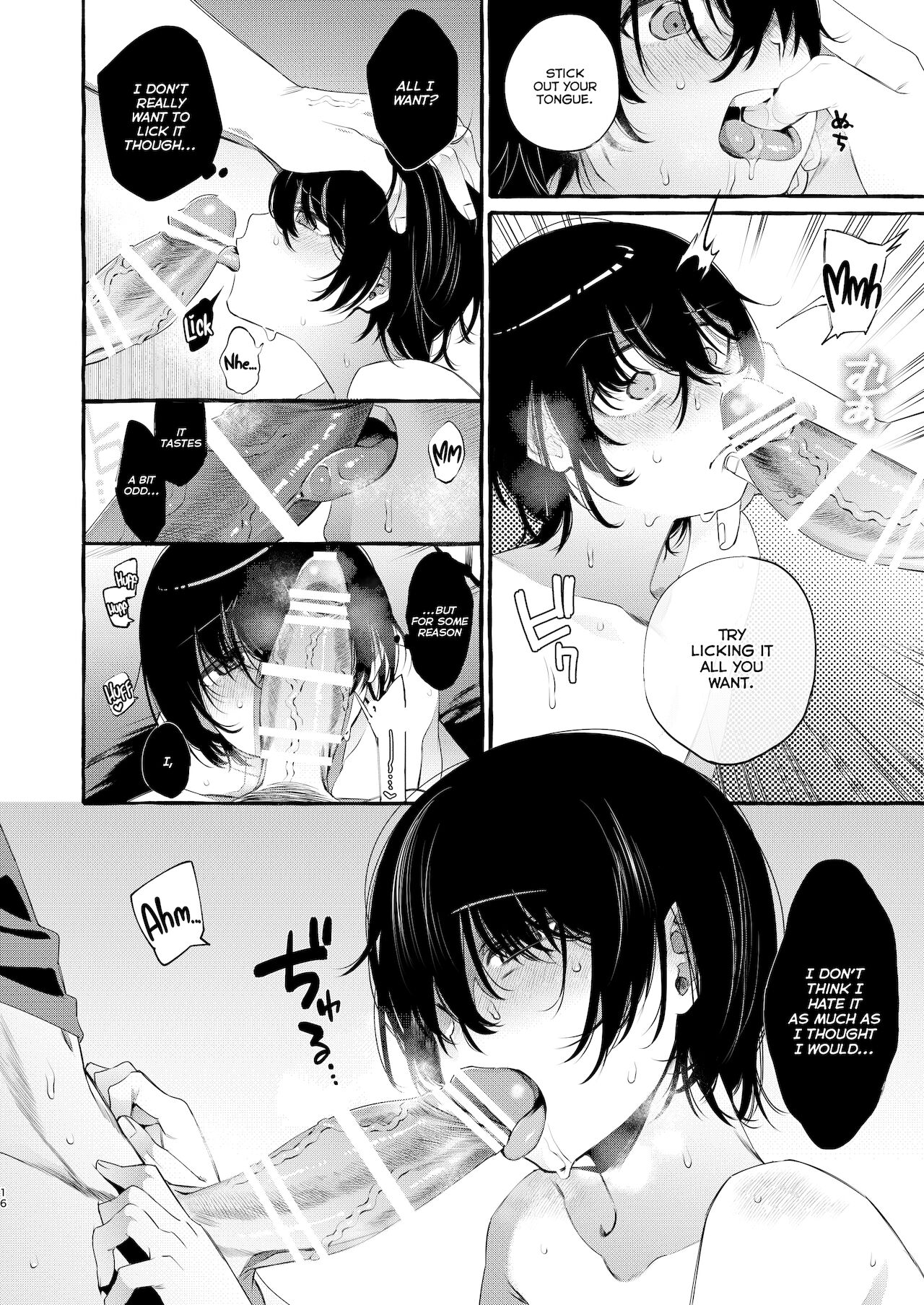 You Didnt Tell Me This Was a One-Way Mirror   Magic Mirror to wa Kiitenai image number 14