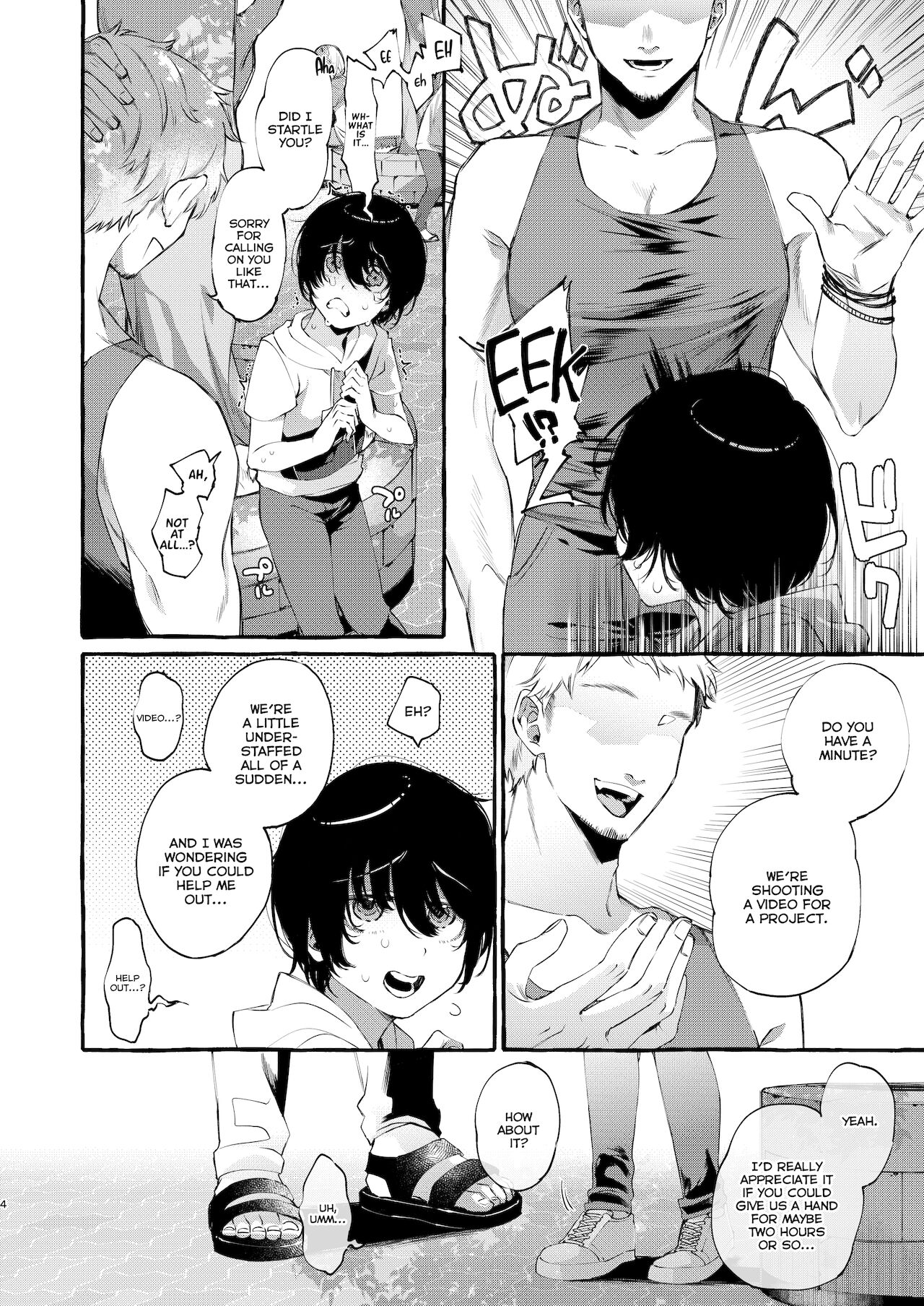 You Didnt Tell Me This Was a One-Way Mirror   Magic Mirror to wa Kiitenai image number 2