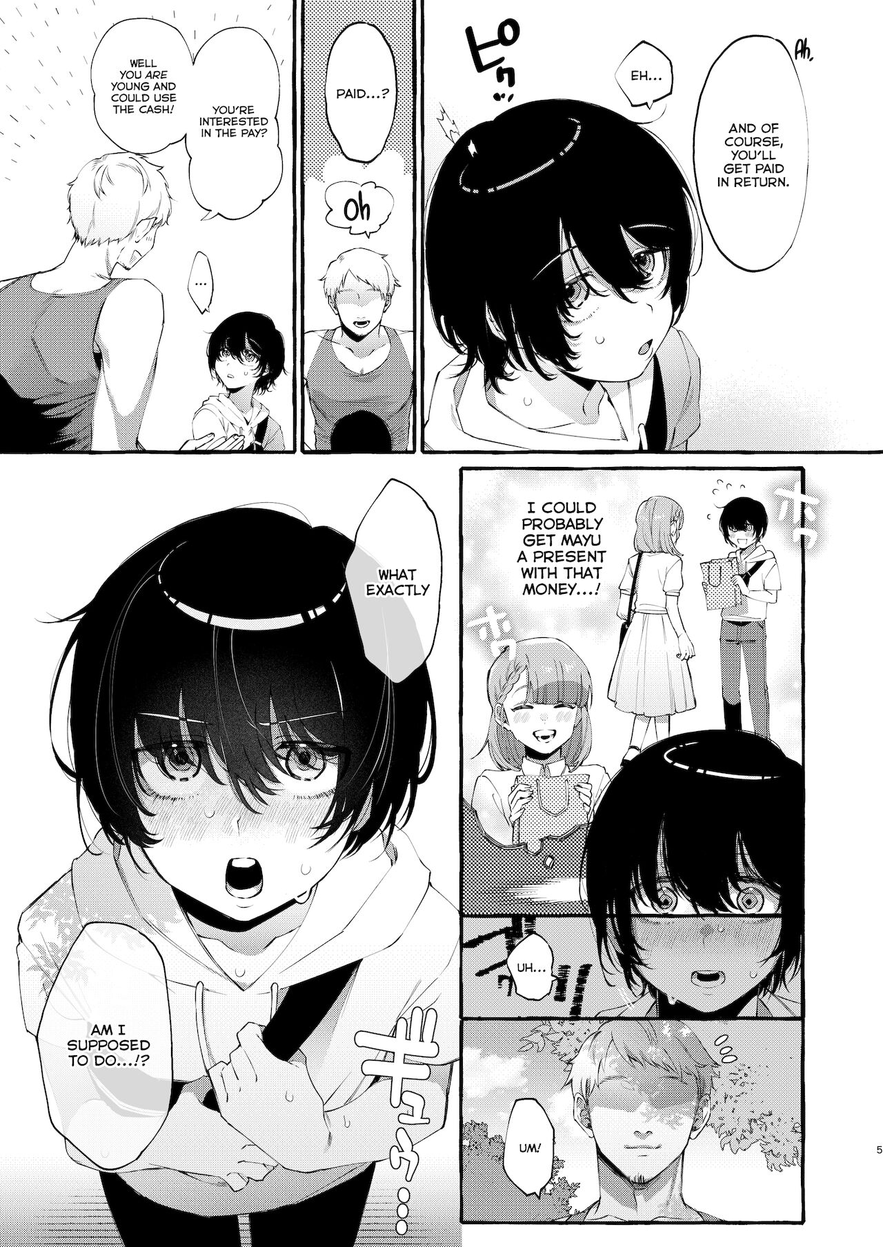 You Didnt Tell Me This Was a One-Way Mirror   Magic Mirror to wa Kiitenai image number 3
