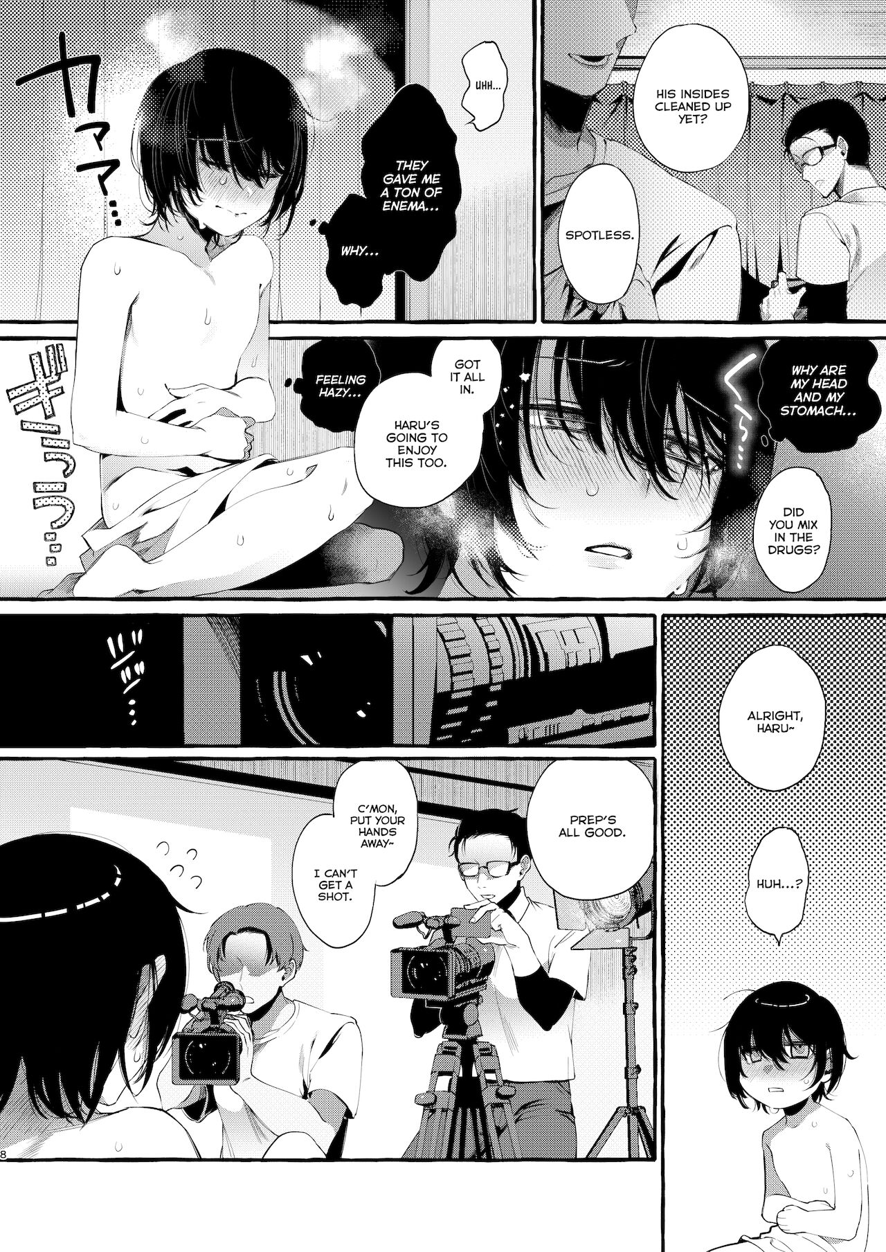 You Didnt Tell Me This Was a One-Way Mirror   Magic Mirror to wa Kiitenai image number 6