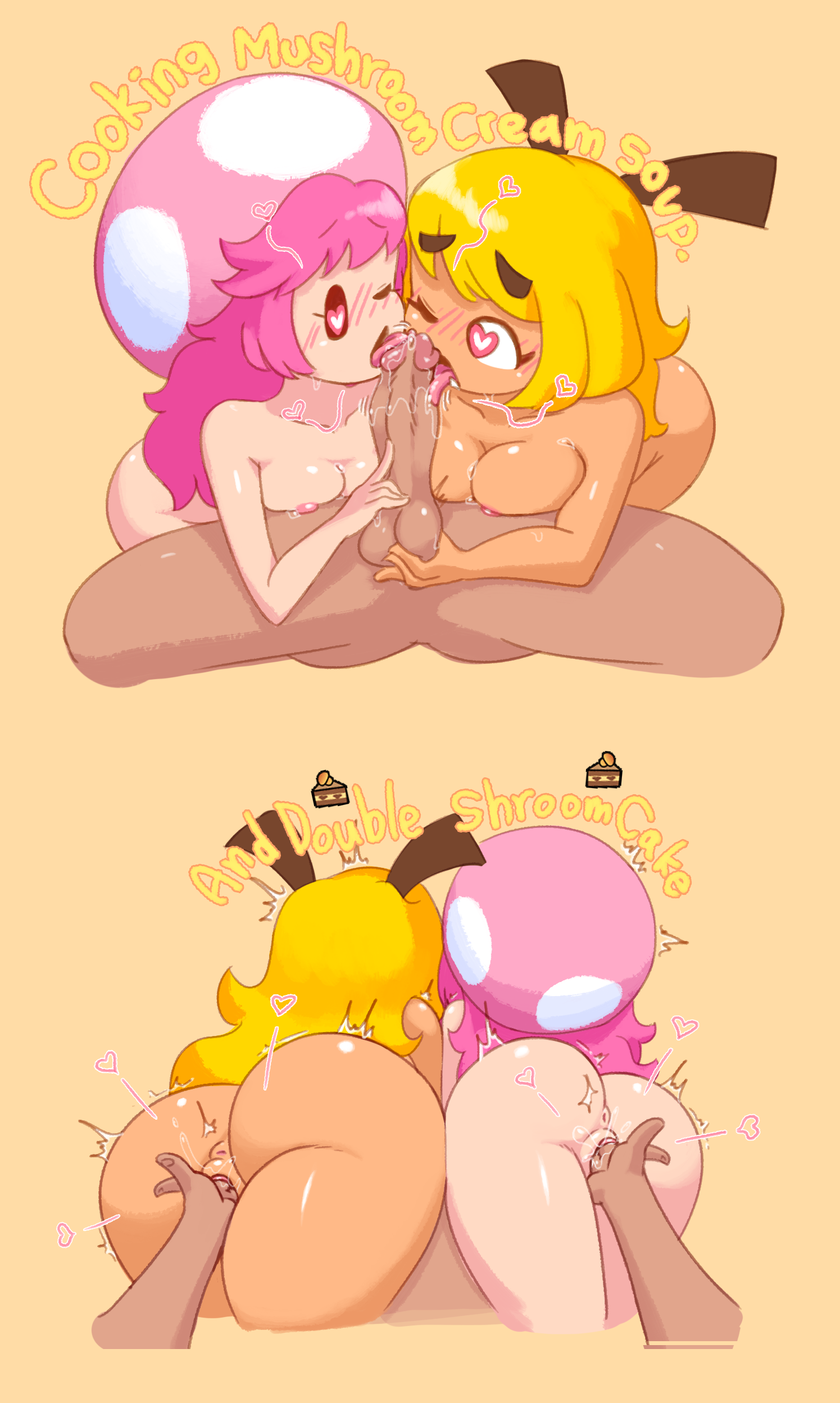 Minus8 Compilation 2 image number 167