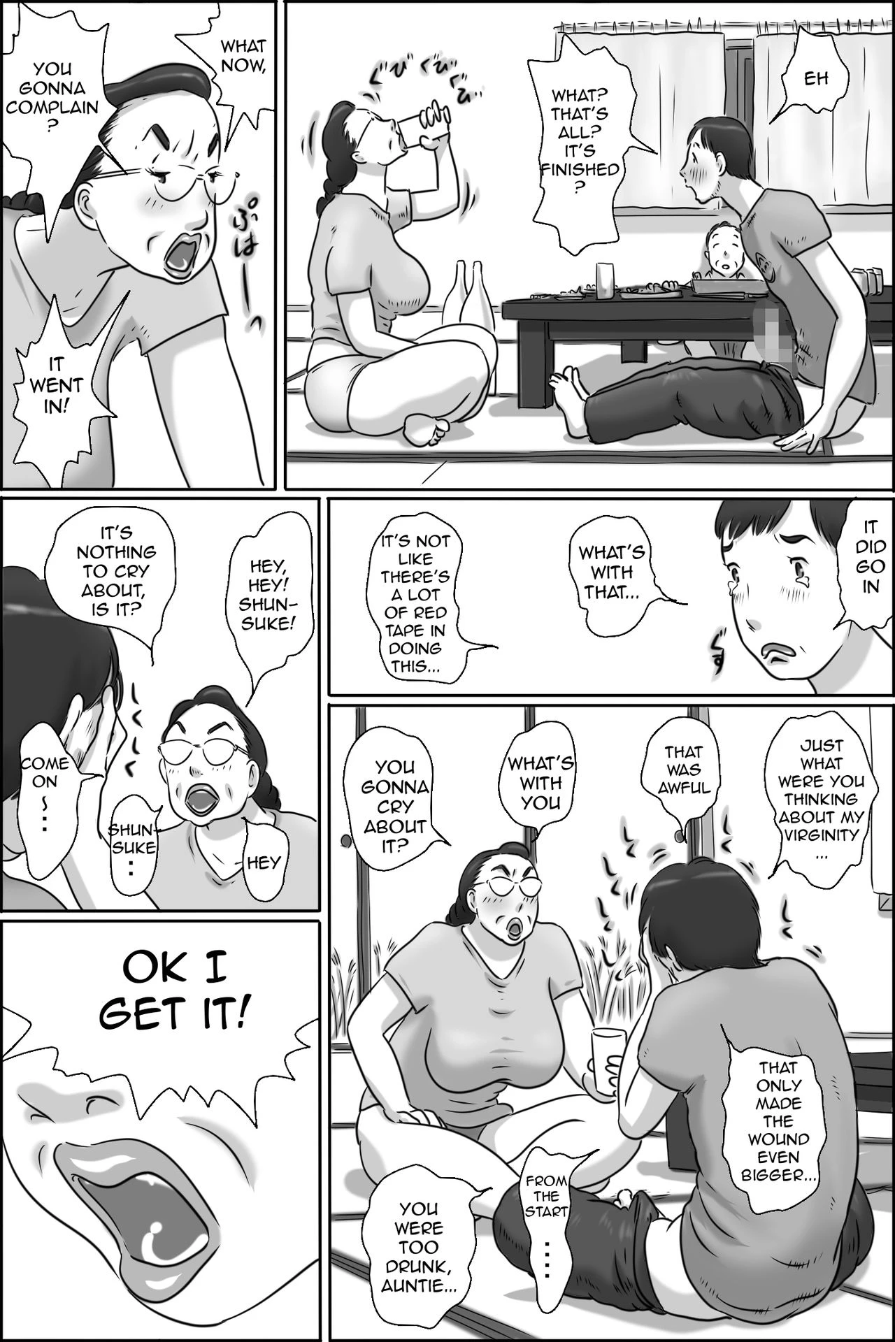 Shimura no Oba-chan  Aunt Shimura image number 16