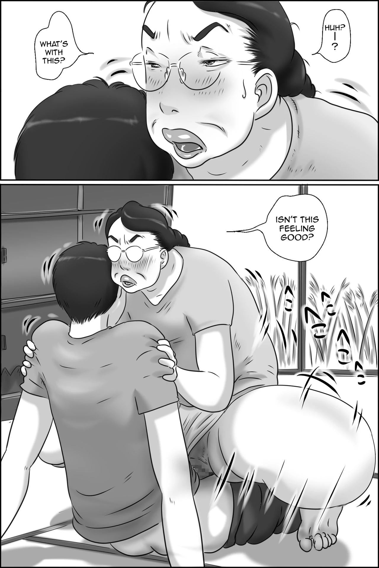 Shimura no Oba-chan  Aunt Shimura image number 20