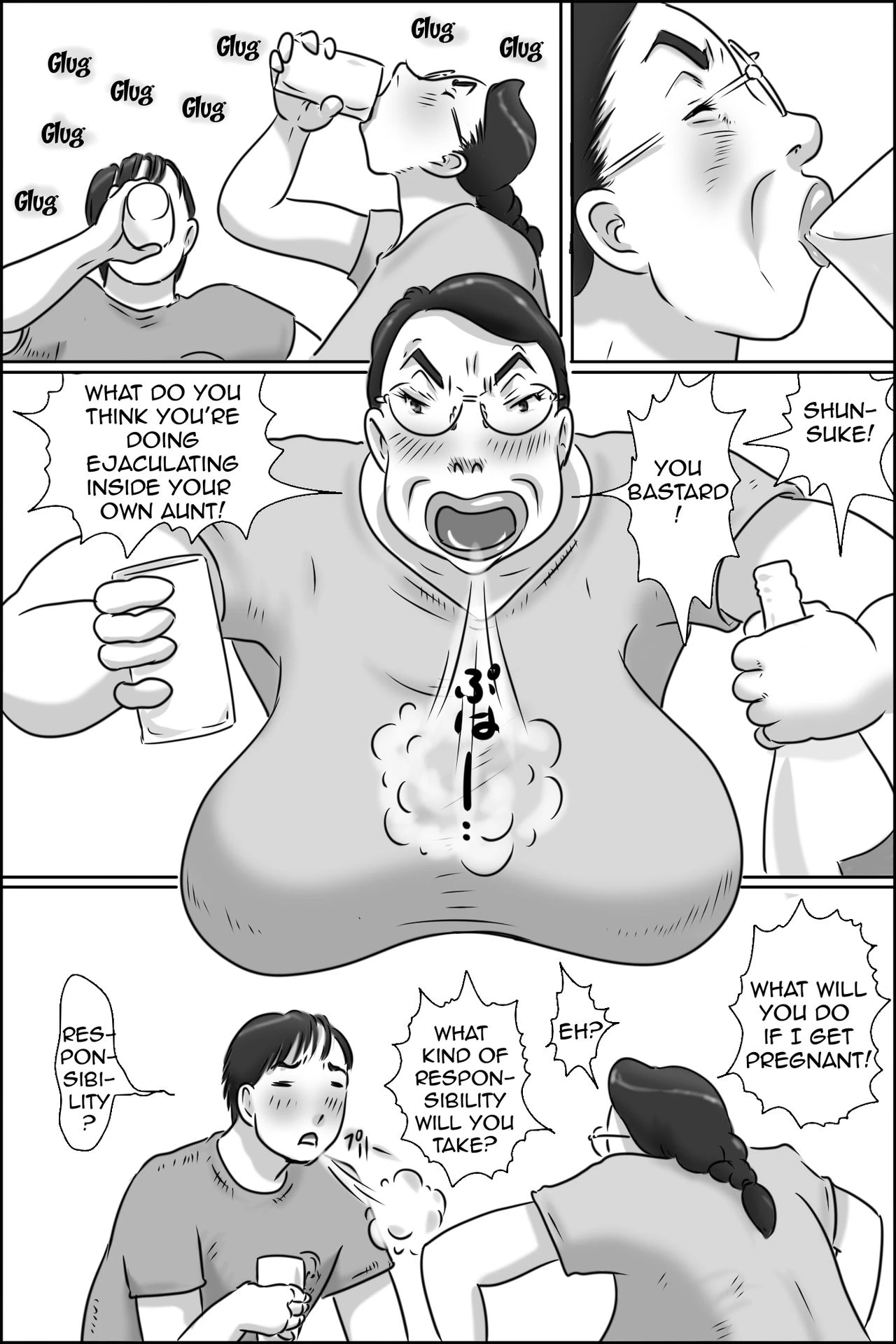 Shimura no Oba-chan  Aunt Shimura image number 25