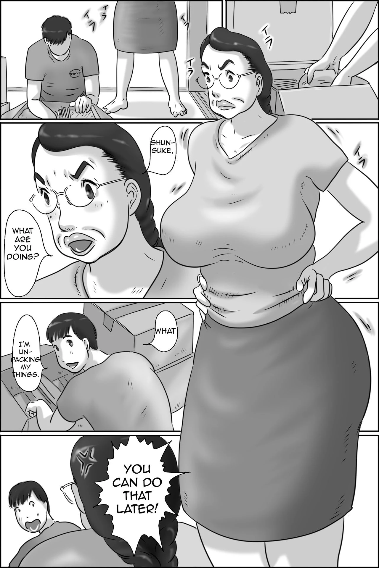 Shimura no Oba-chan  Aunt Shimura image number 4