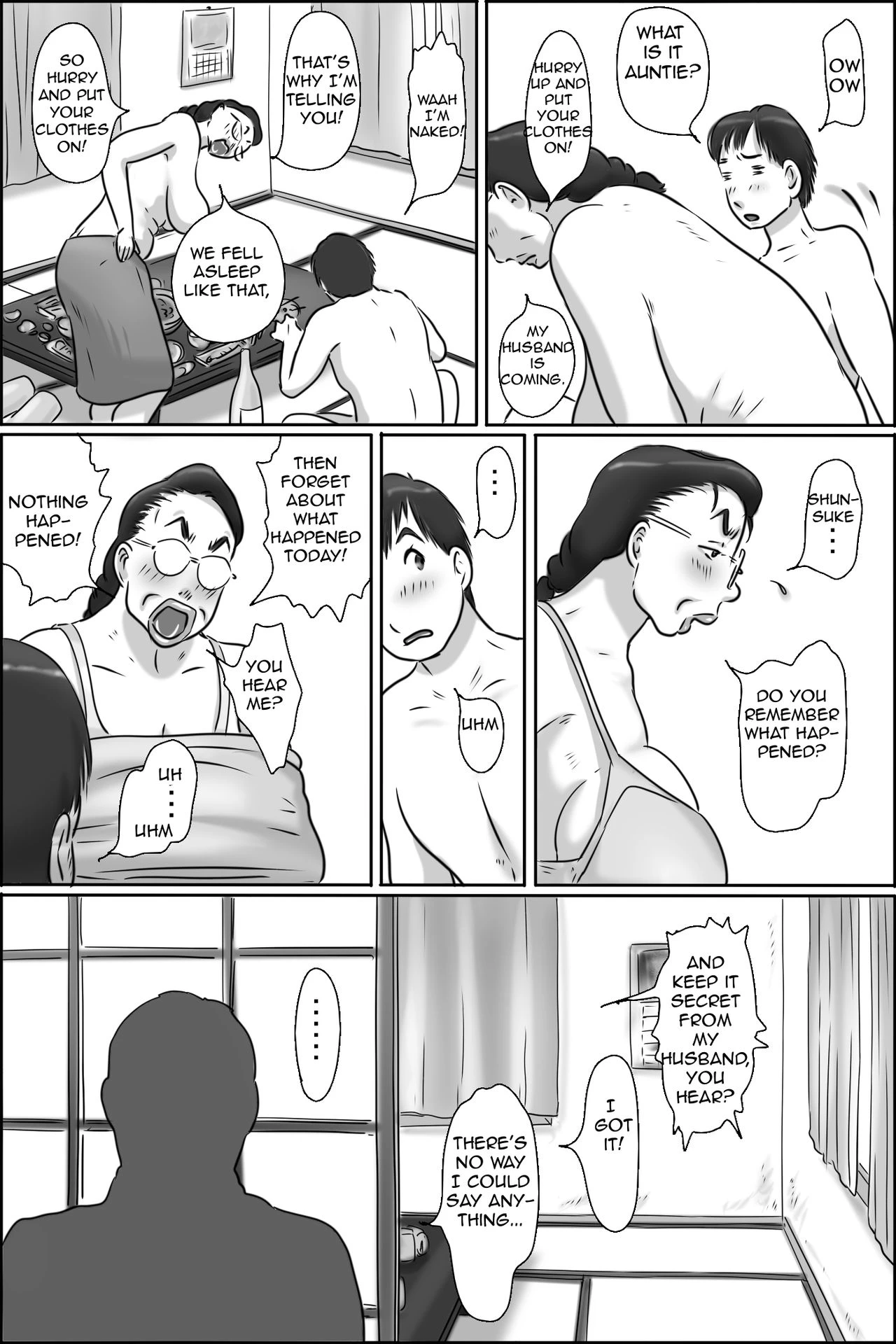 Shimura no Oba-chan  Aunt Shimura image number 55