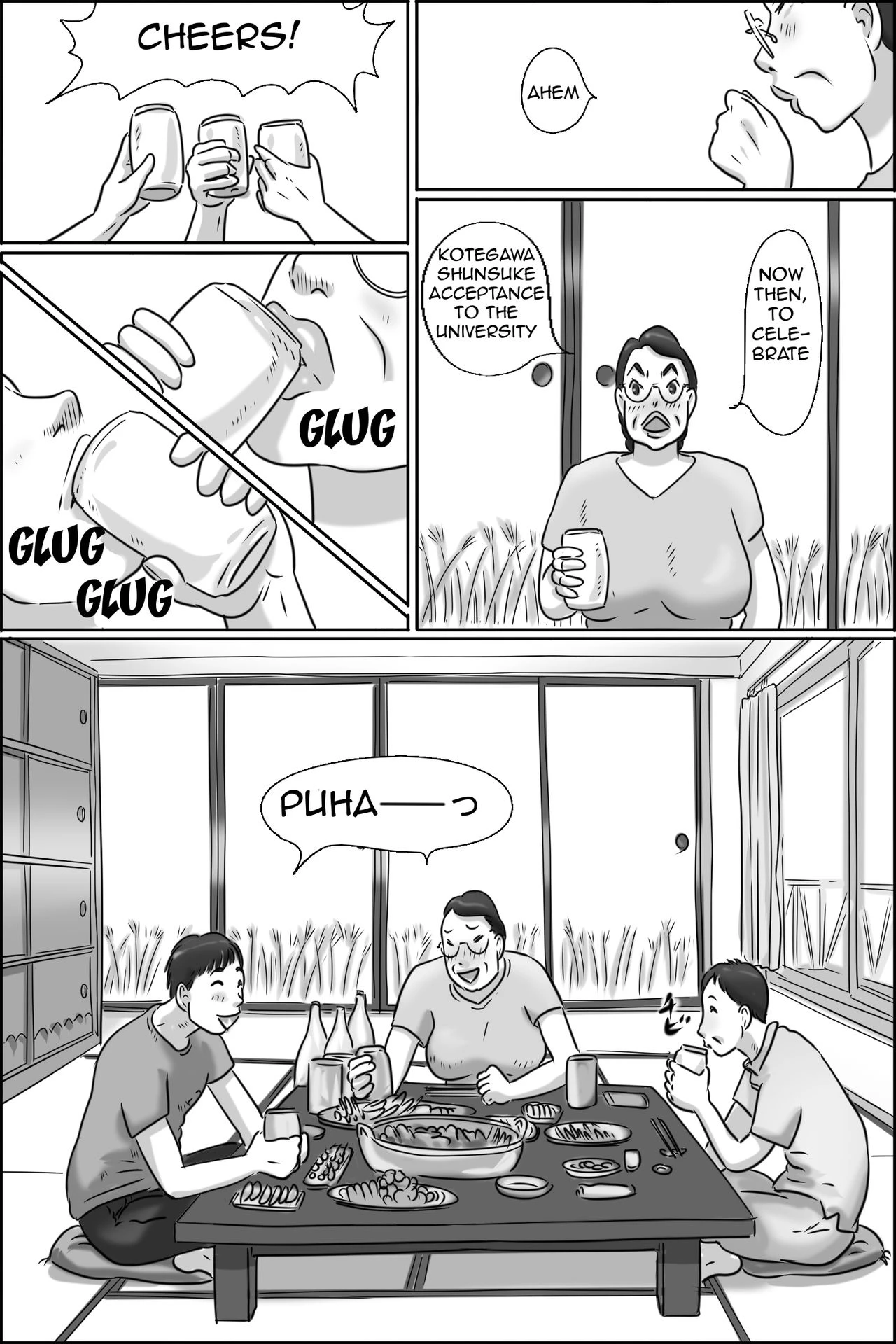 Shimura no Oba-chan  Aunt Shimura image number 6