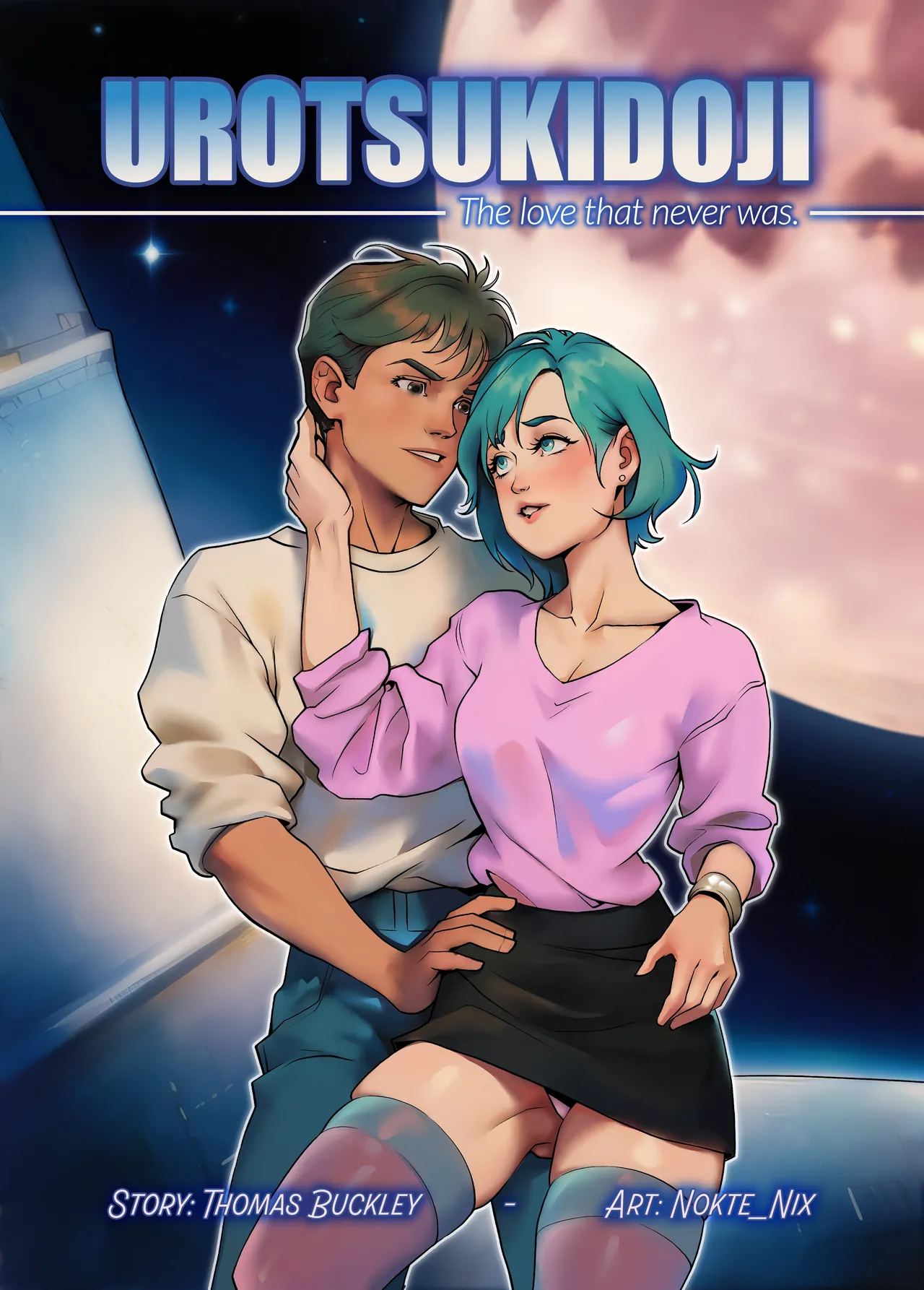 The love that never was