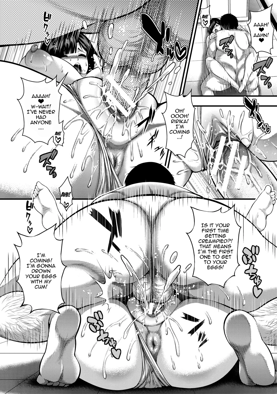 I Wonder If I Can Creampie 100 Girls  Nakadashi 100-nin Dekiru Kana image number 111