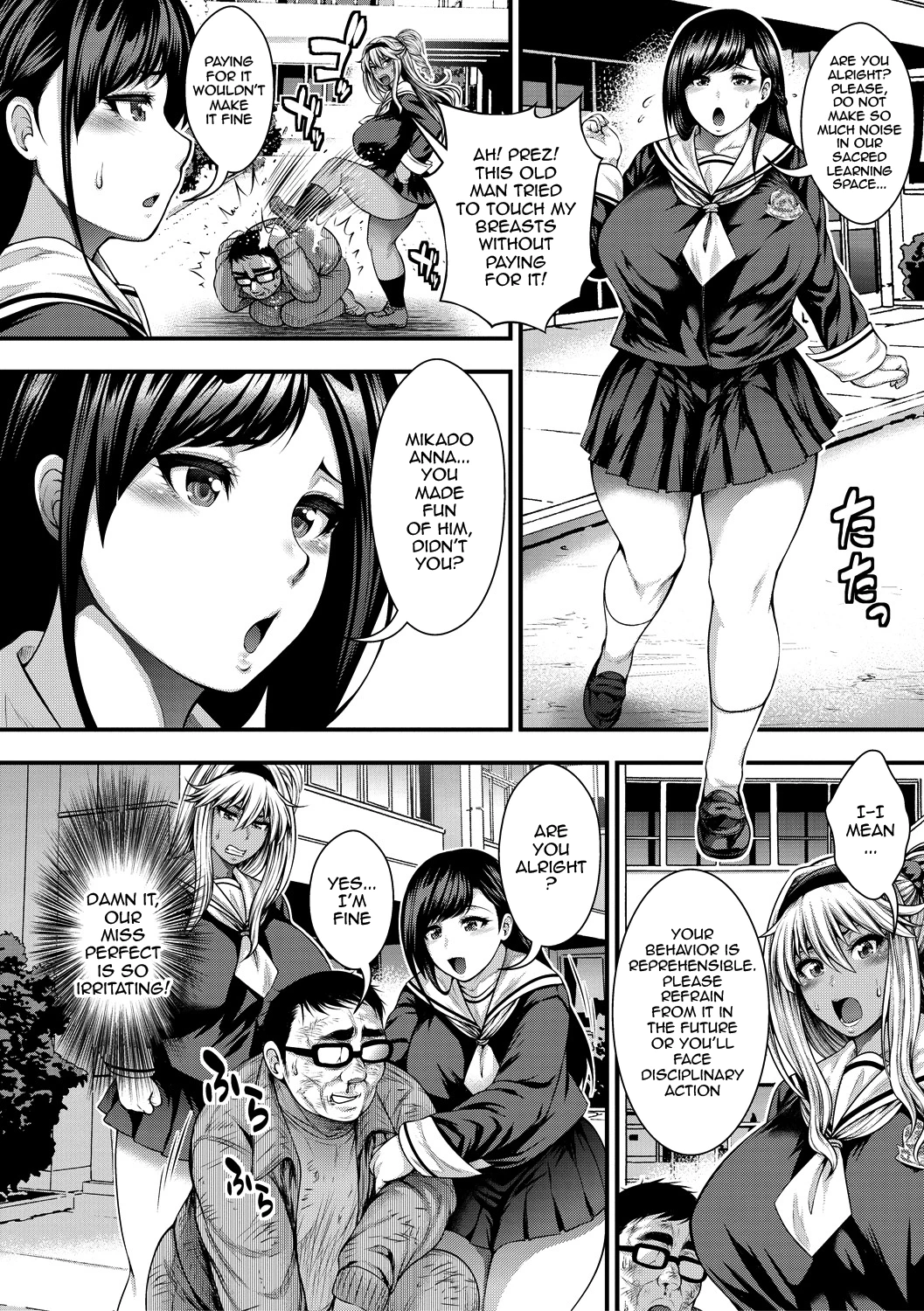 I Wonder If I Can Creampie 100 Girls  Nakadashi 100-nin Dekiru Kana image number 117