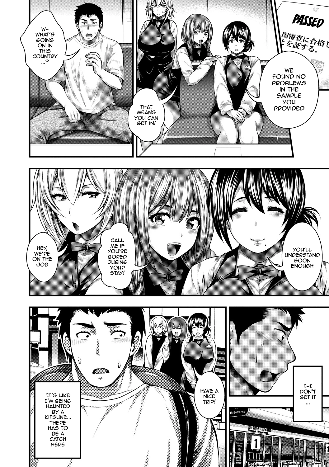 I Wonder If I Can Creampie 100 Girls  Nakadashi 100-nin Dekiru Kana image number 11