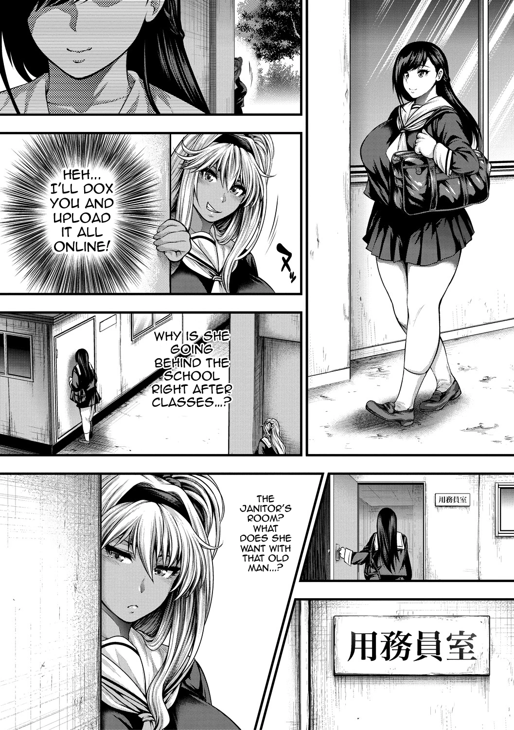 I Wonder If I Can Creampie 100 Girls  Nakadashi 100-nin Dekiru Kana image number 119