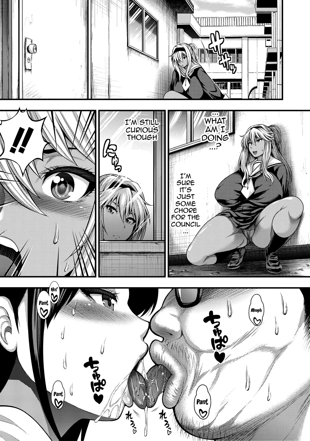 I Wonder If I Can Creampie 100 Girls  Nakadashi 100-nin Dekiru Kana image number 120