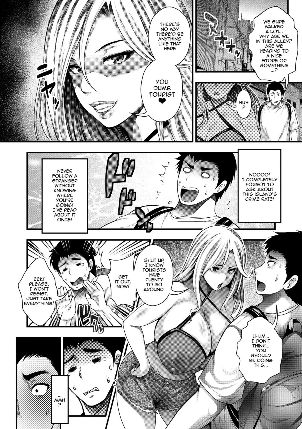 I Wonder If I Can Creampie 100 Girls  Nakadashi 100-nin Dekiru Kana image number 13