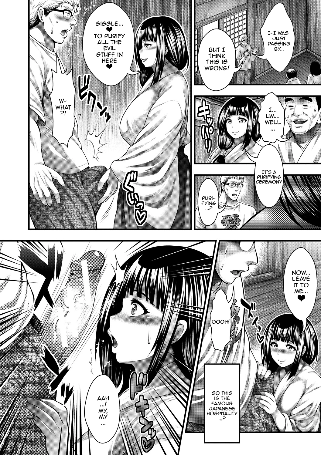 I Wonder If I Can Creampie 100 Girls  Nakadashi 100-nin Dekiru Kana image number 155