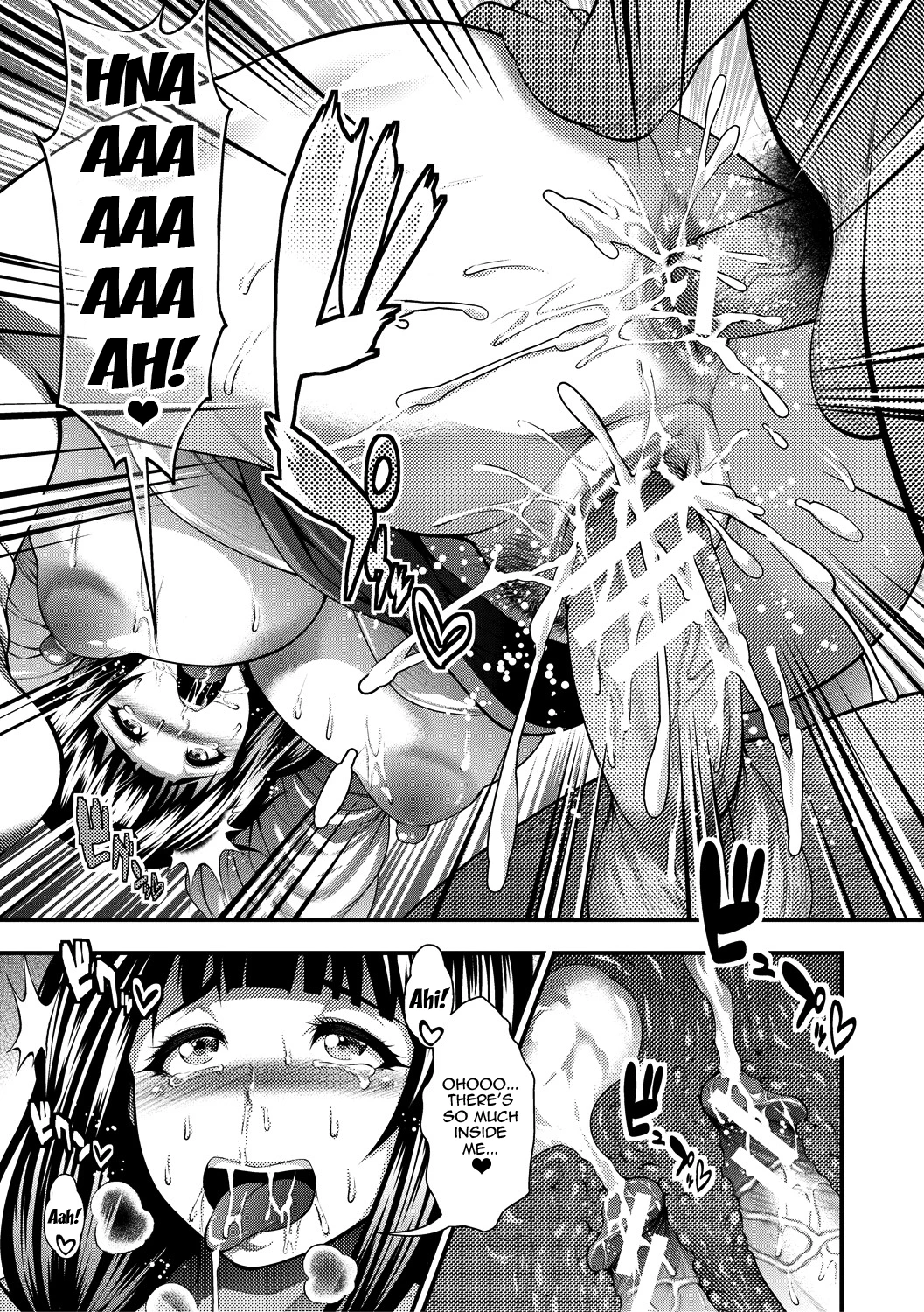 I Wonder If I Can Creampie 100 Girls  Nakadashi 100-nin Dekiru Kana image number 166