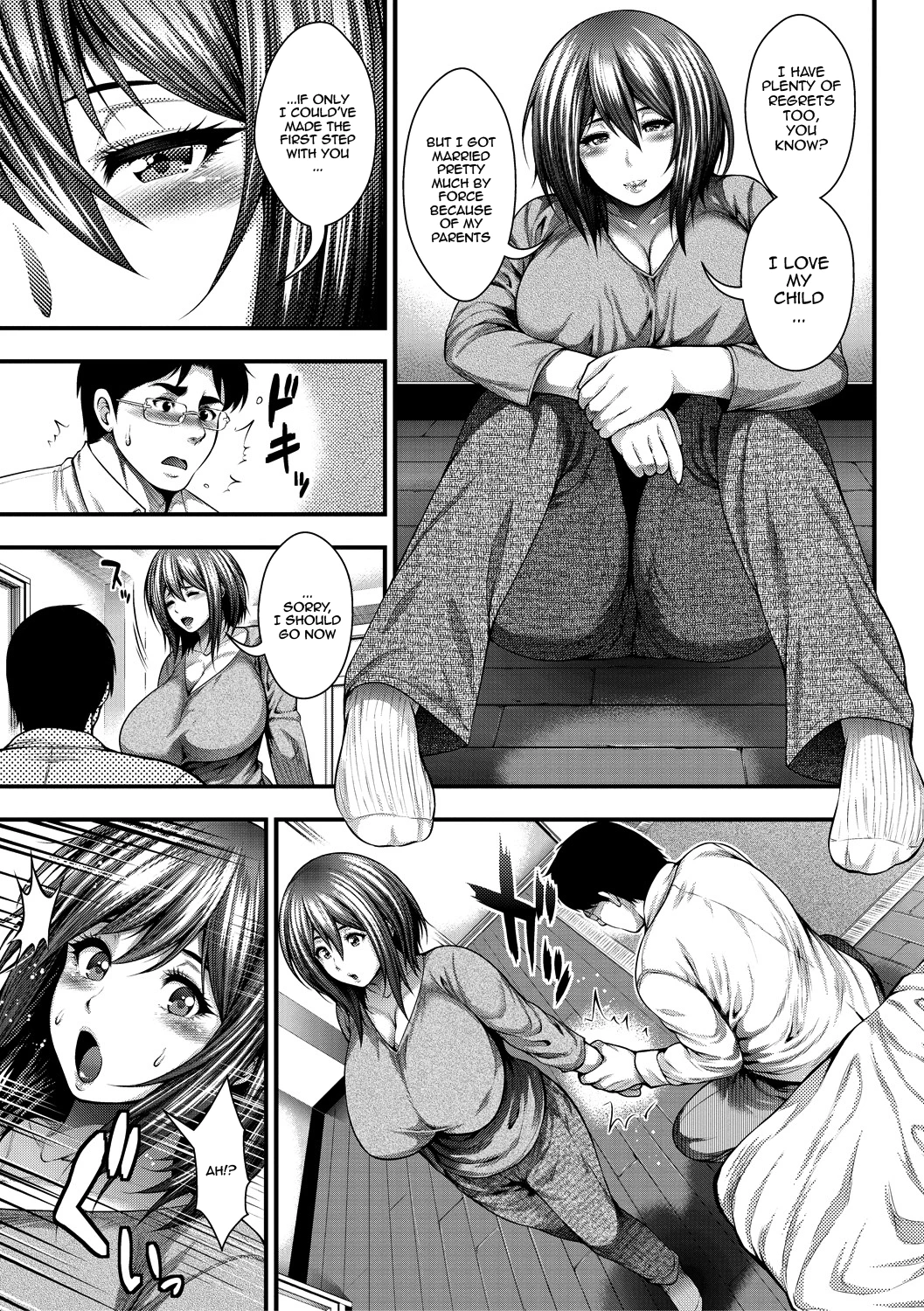 I Wonder If I Can Creampie 100 Girls  Nakadashi 100-nin Dekiru Kana image number 176