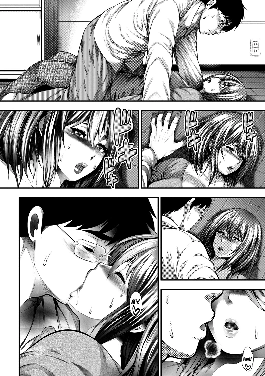 I Wonder If I Can Creampie 100 Girls  Nakadashi 100-nin Dekiru Kana image number 177