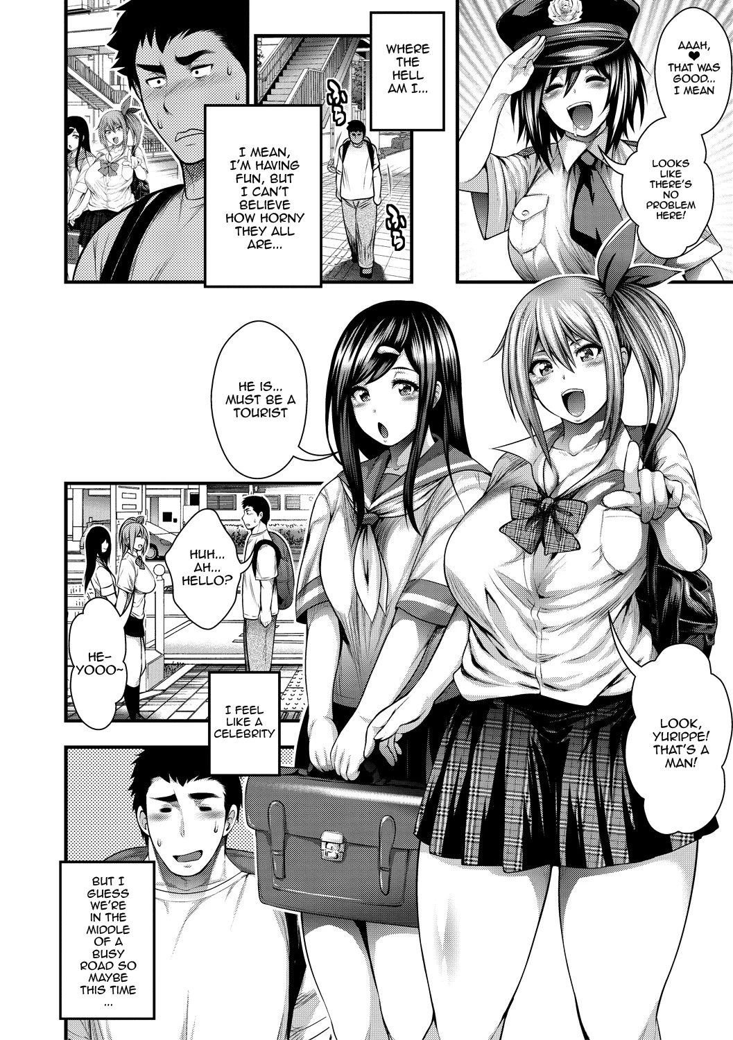 I Wonder If I Can Creampie 100 Girls  Nakadashi 100-nin Dekiru Kana image number 23