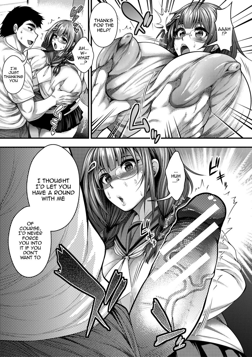 I Wonder If I Can Creampie 100 Girls  Nakadashi 100-nin Dekiru Kana image number 56