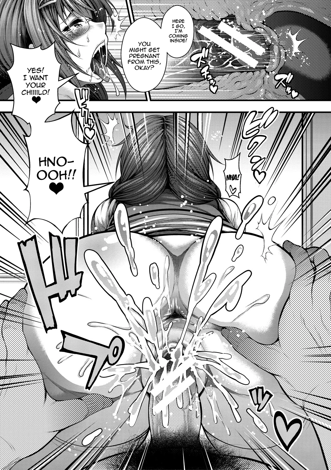 I Wonder If I Can Creampie 100 Girls  Nakadashi 100-nin Dekiru Kana image number 58