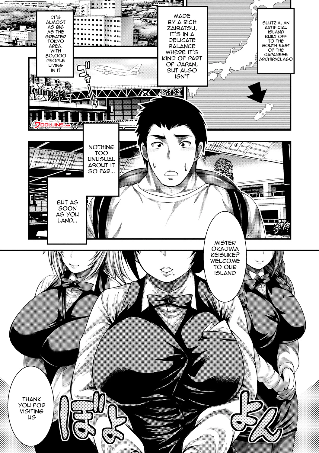 I Wonder If I Can Creampie 100 Girls  Nakadashi 100-nin Dekiru Kana image number 6
